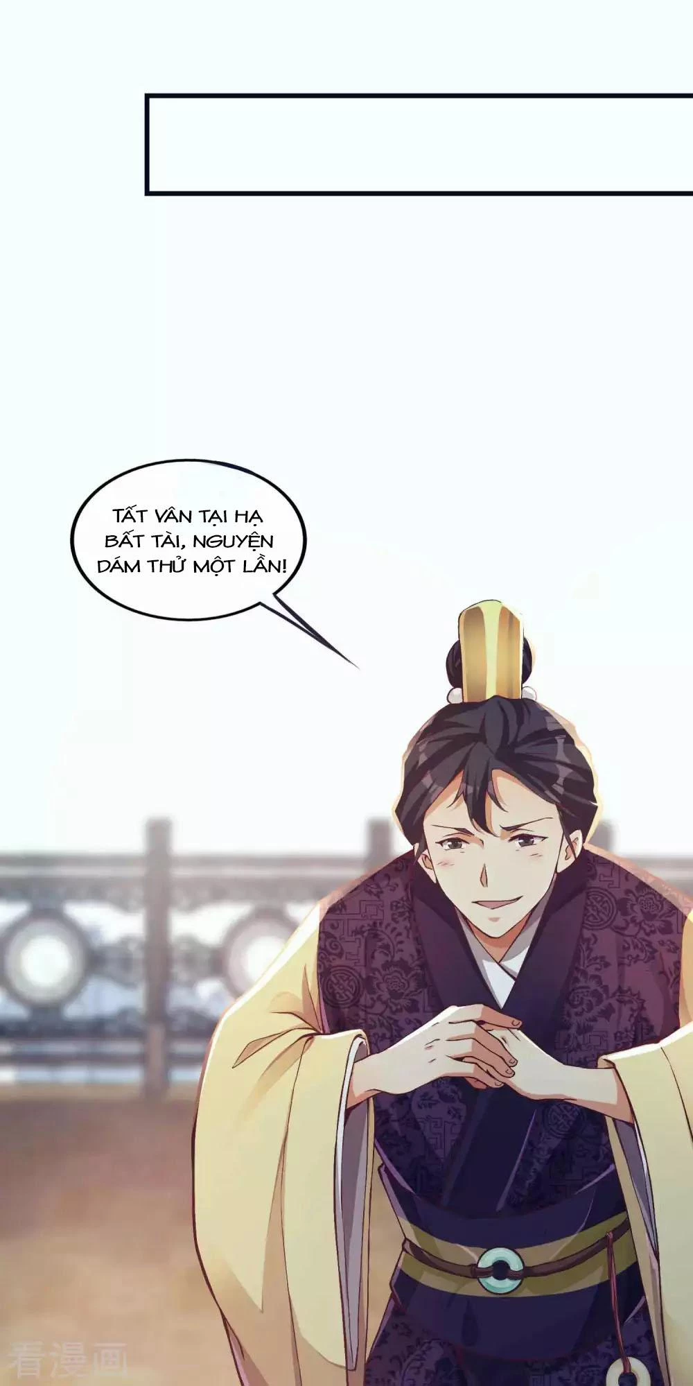 Tất Thắng Chí Tôn Chapter 7 - 14