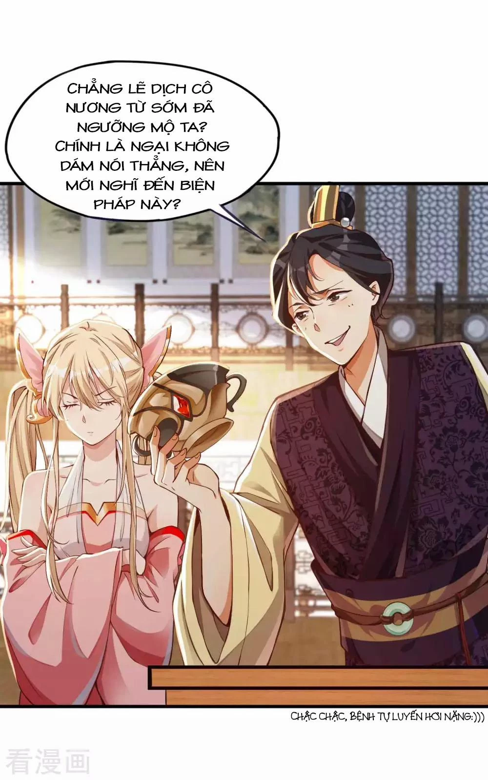 Tất Thắng Chí Tôn Chapter 7 - 16