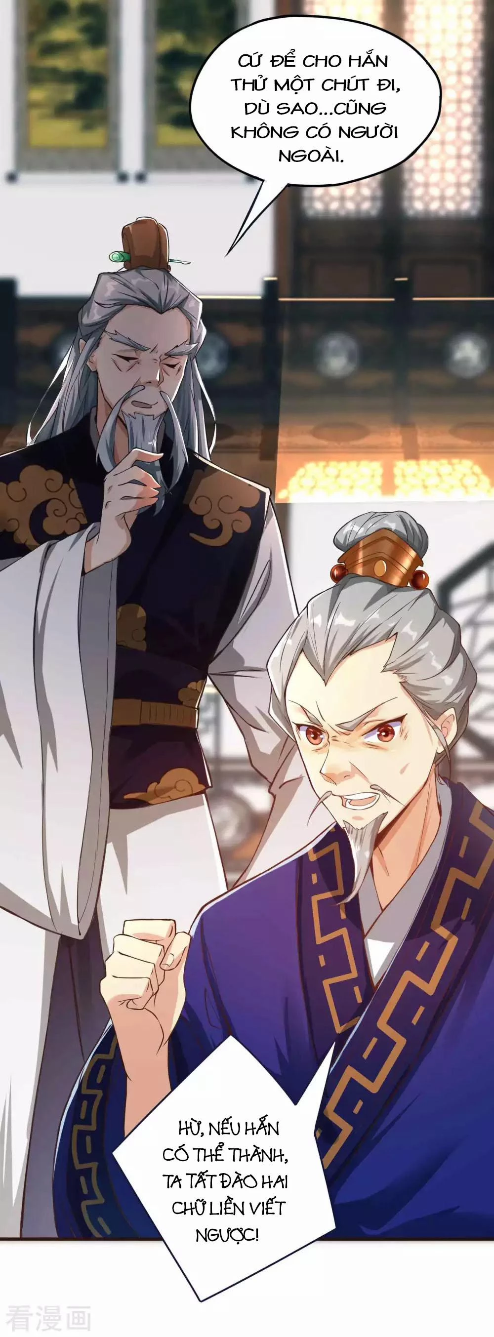 Tất Thắng Chí Tôn Chapter 7 - 33