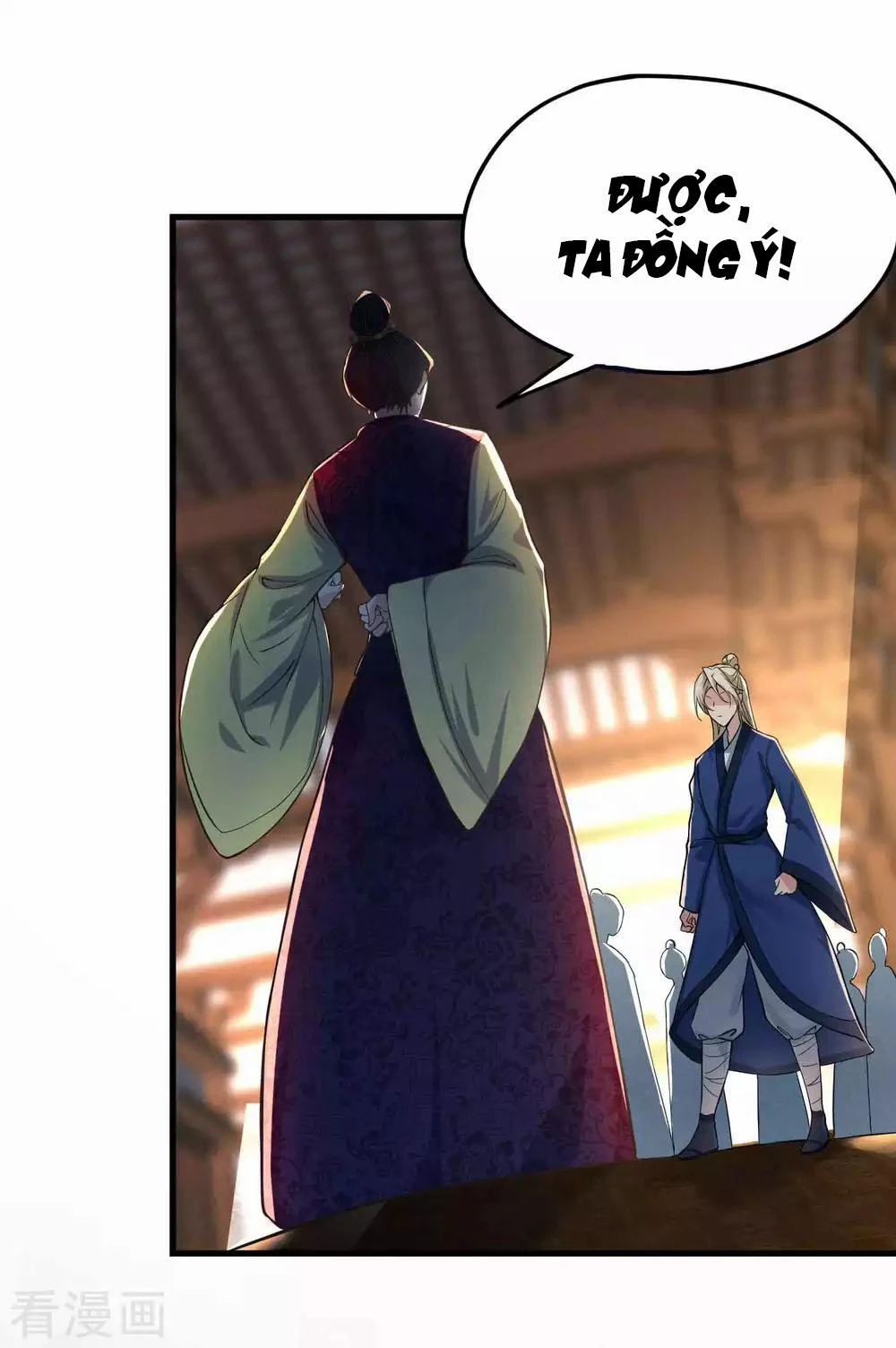 Tất Thắng Chí Tôn Chapter 7 - 36