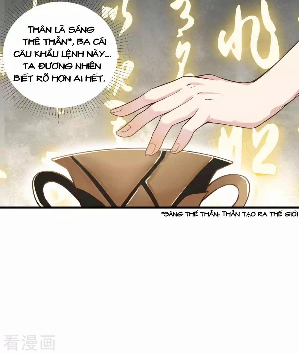 Tất Thắng Chí Tôn Chapter 7 - 39