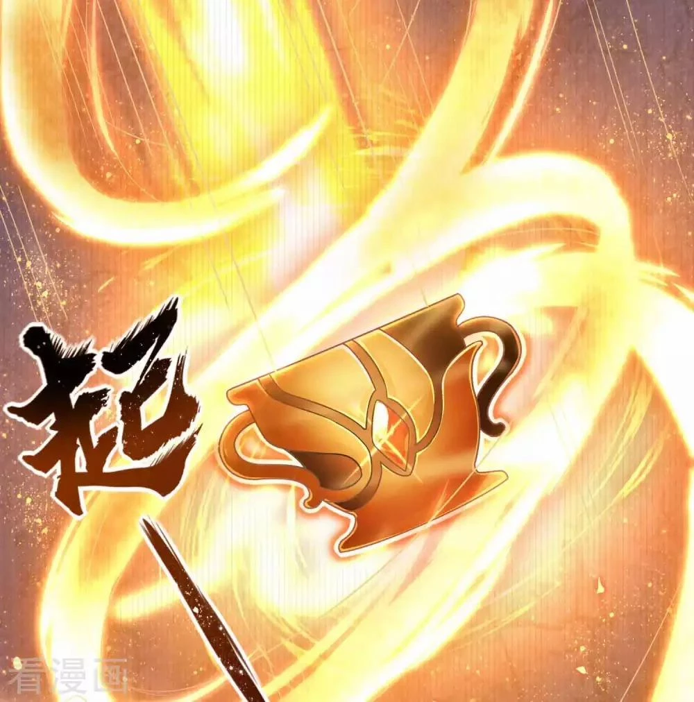 Tất Thắng Chí Tôn Chapter 7 - 43