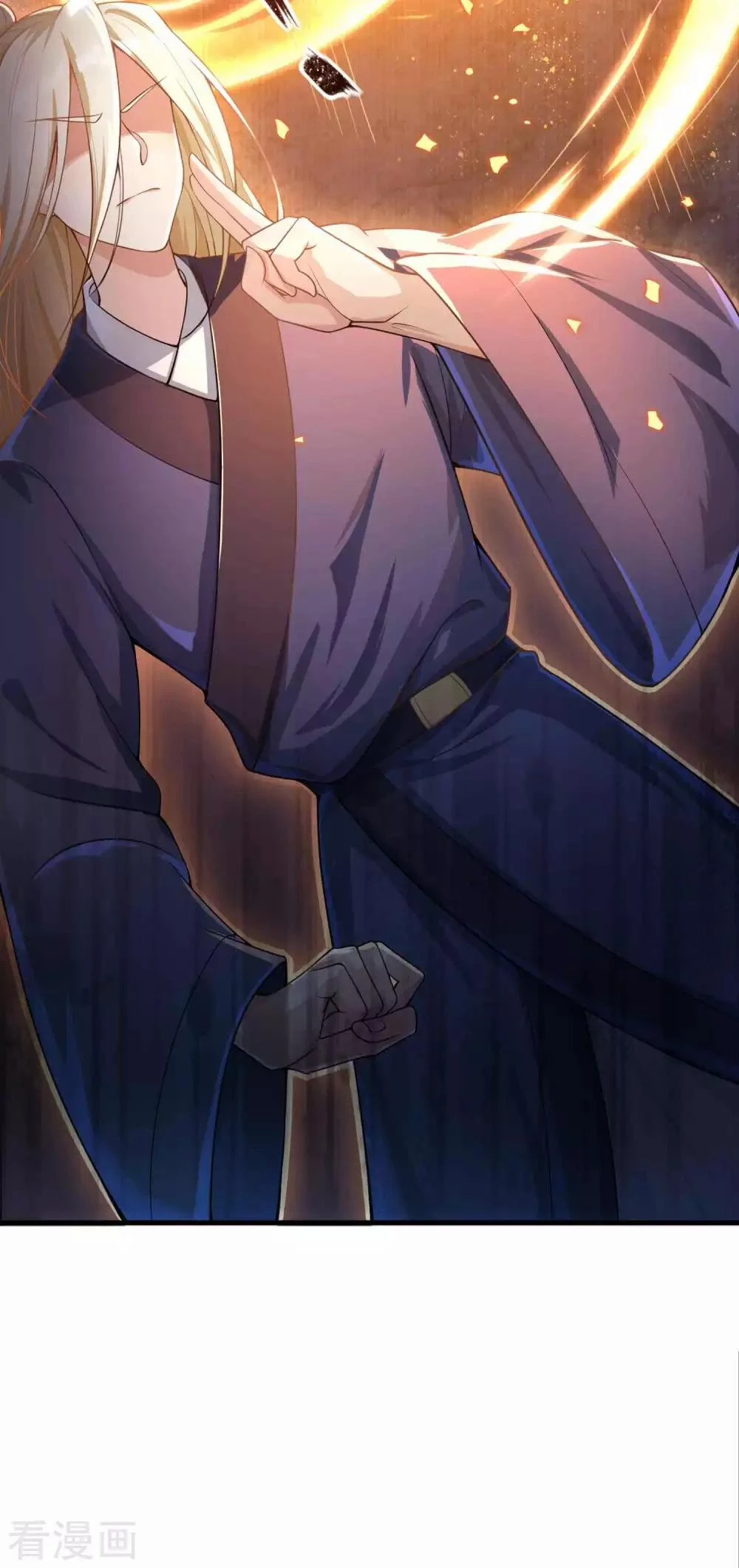 Tất Thắng Chí Tôn Chapter 7 - 44