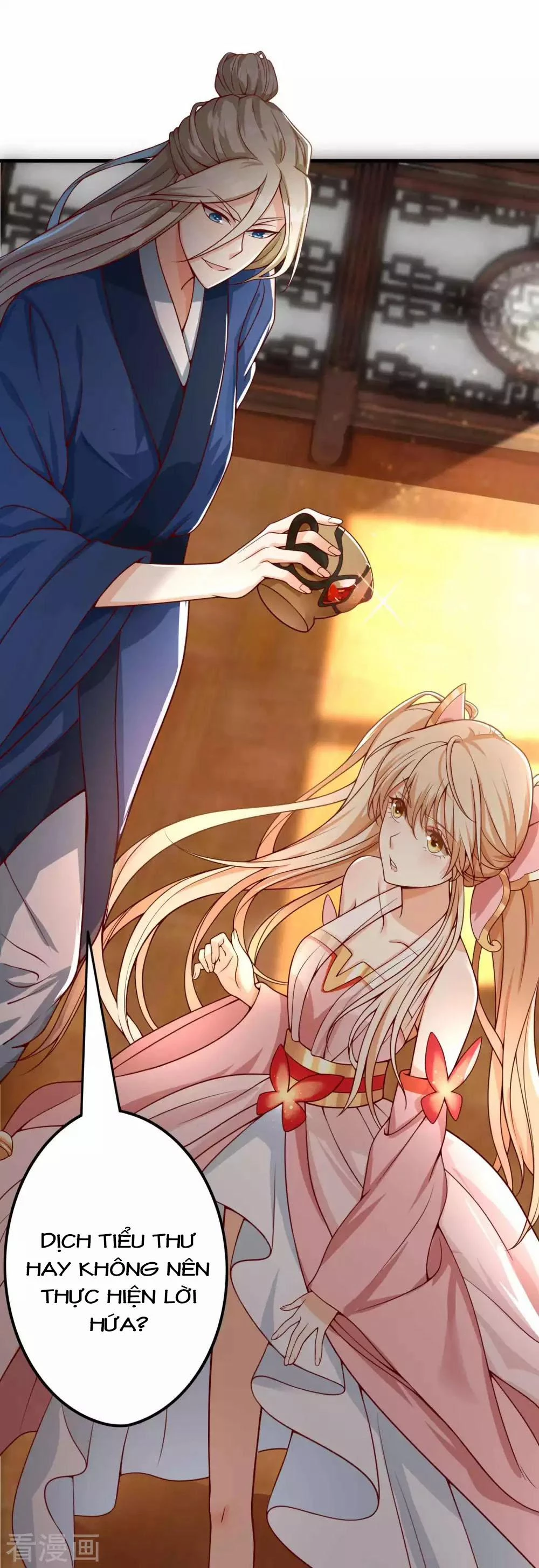 Tất Thắng Chí Tôn Chapter 7 - 46