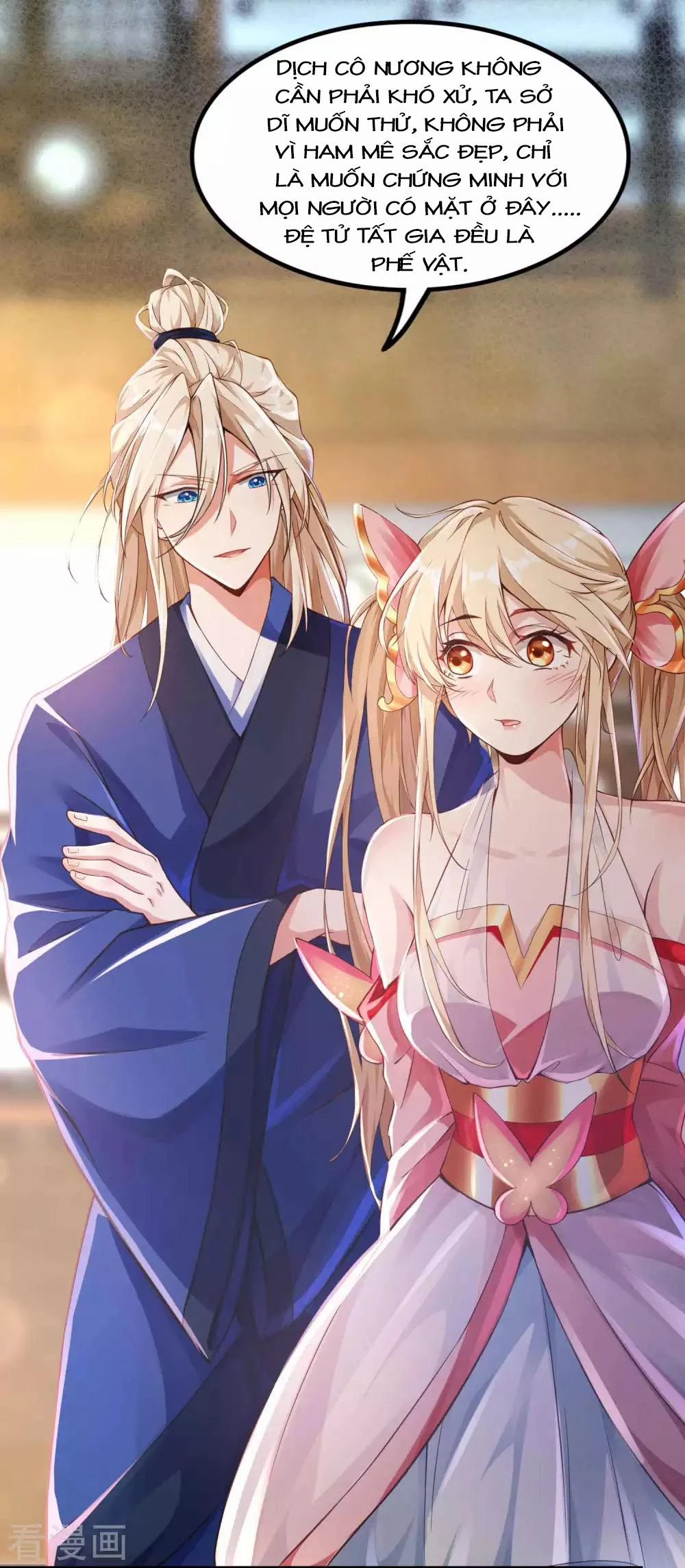 Tất Thắng Chí Tôn Chapter 8 - 16