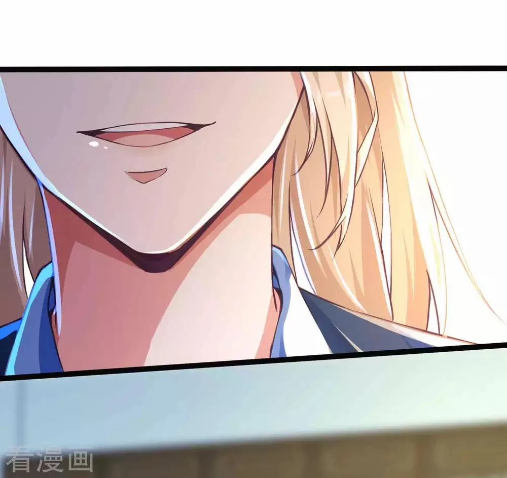 Tất Thắng Chí Tôn Chapter 8 - 26