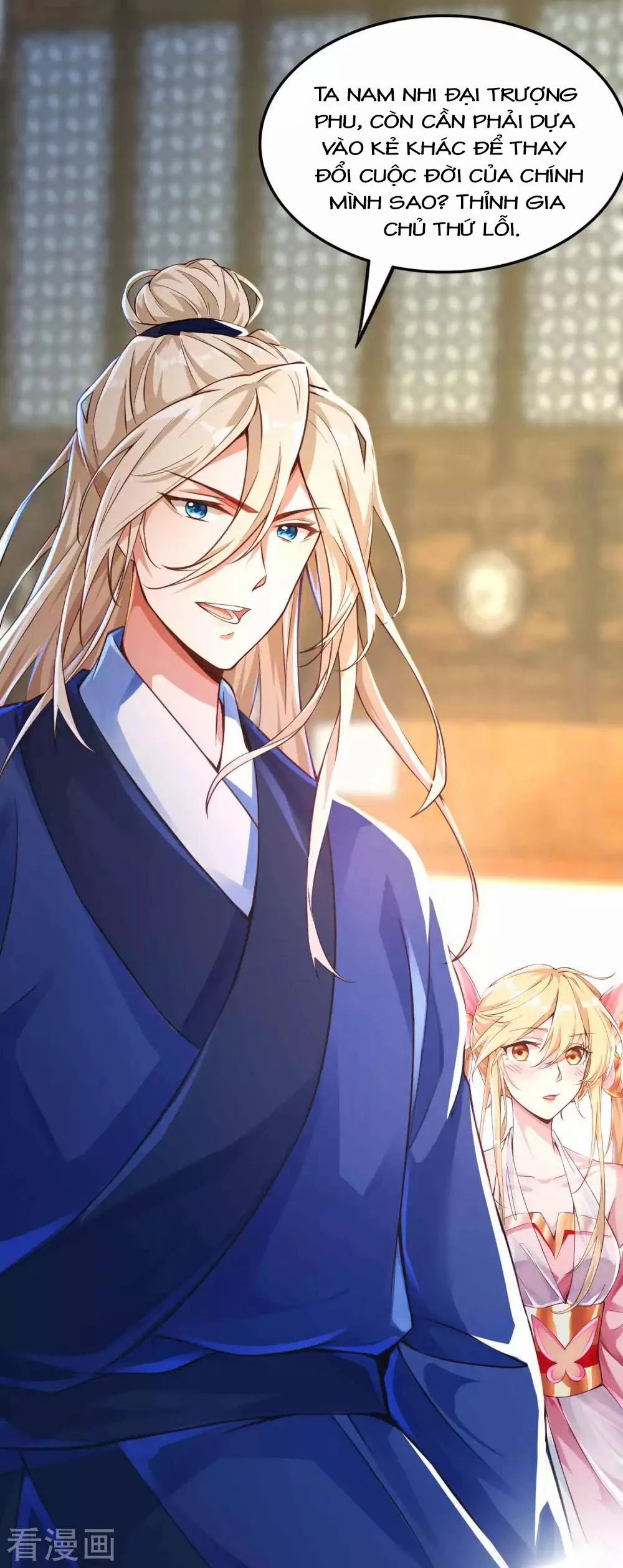 Tất Thắng Chí Tôn Chapter 8 - 29