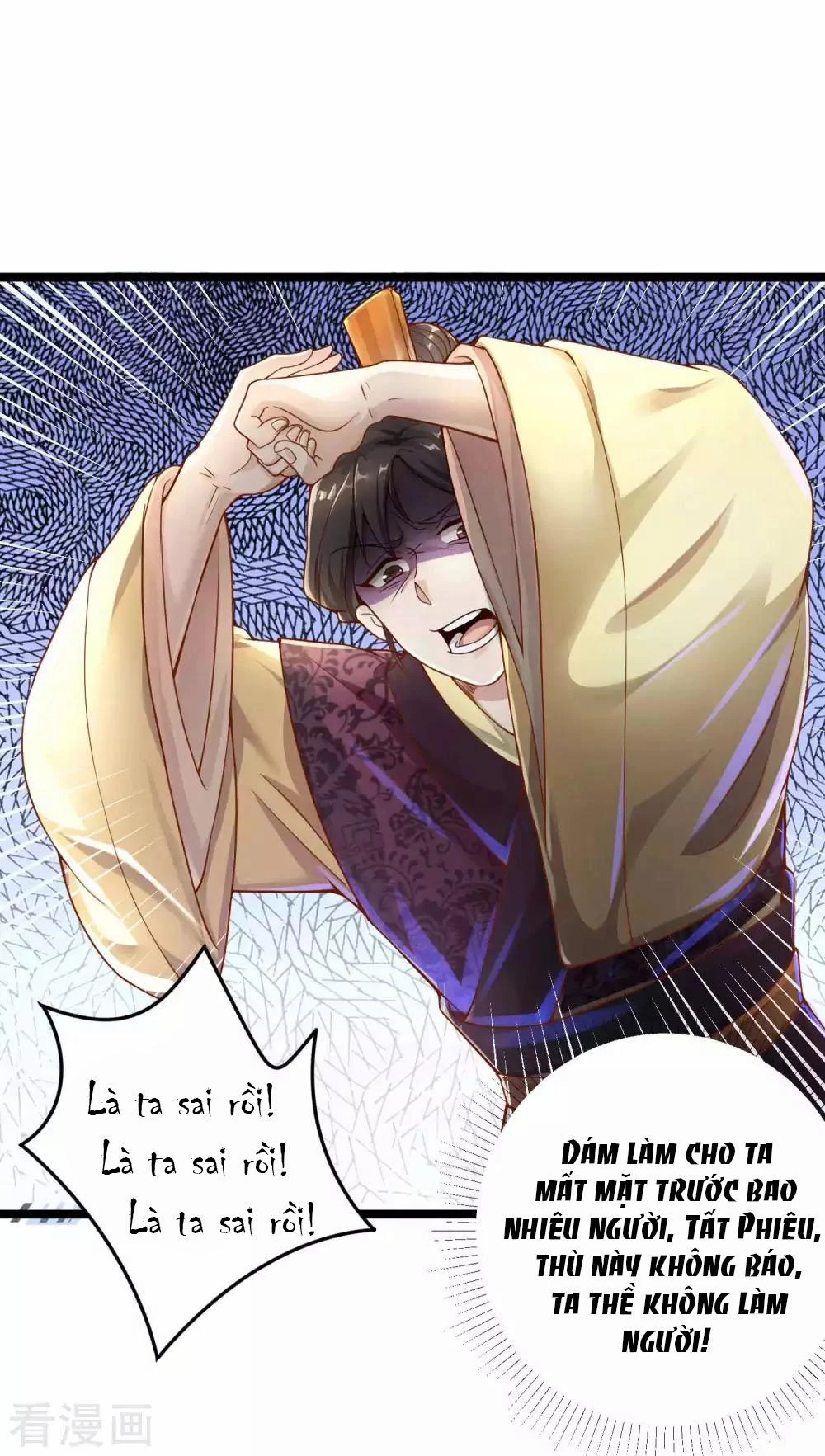 Tất Thắng Chí Tôn Chapter 8 - 41