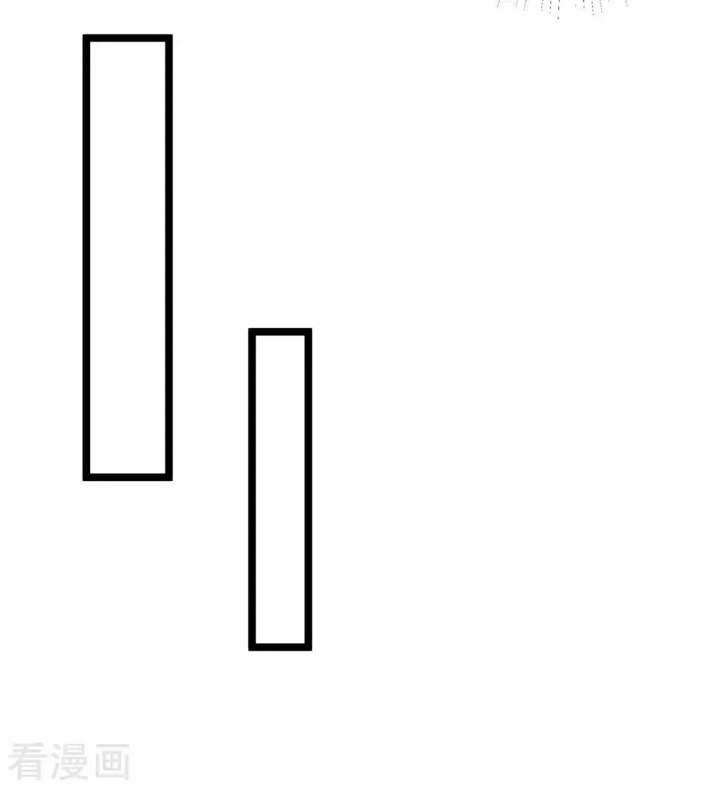 Tất Thắng Chí Tôn Chapter 8 - 42