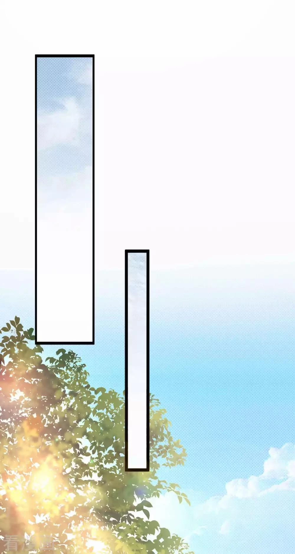 Tất Thắng Chí Tôn Chapter 8 - 48