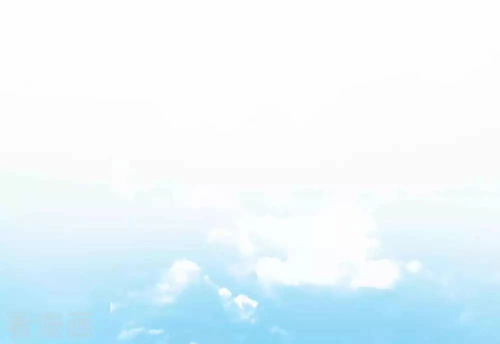 Tất Thắng Chí Tôn Chapter 8 - 51