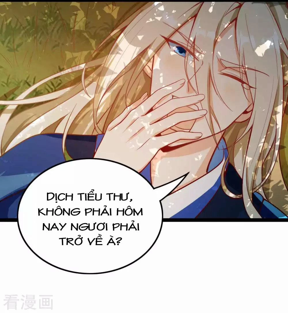 Tất Thắng Chí Tôn Chapter 8 - 53