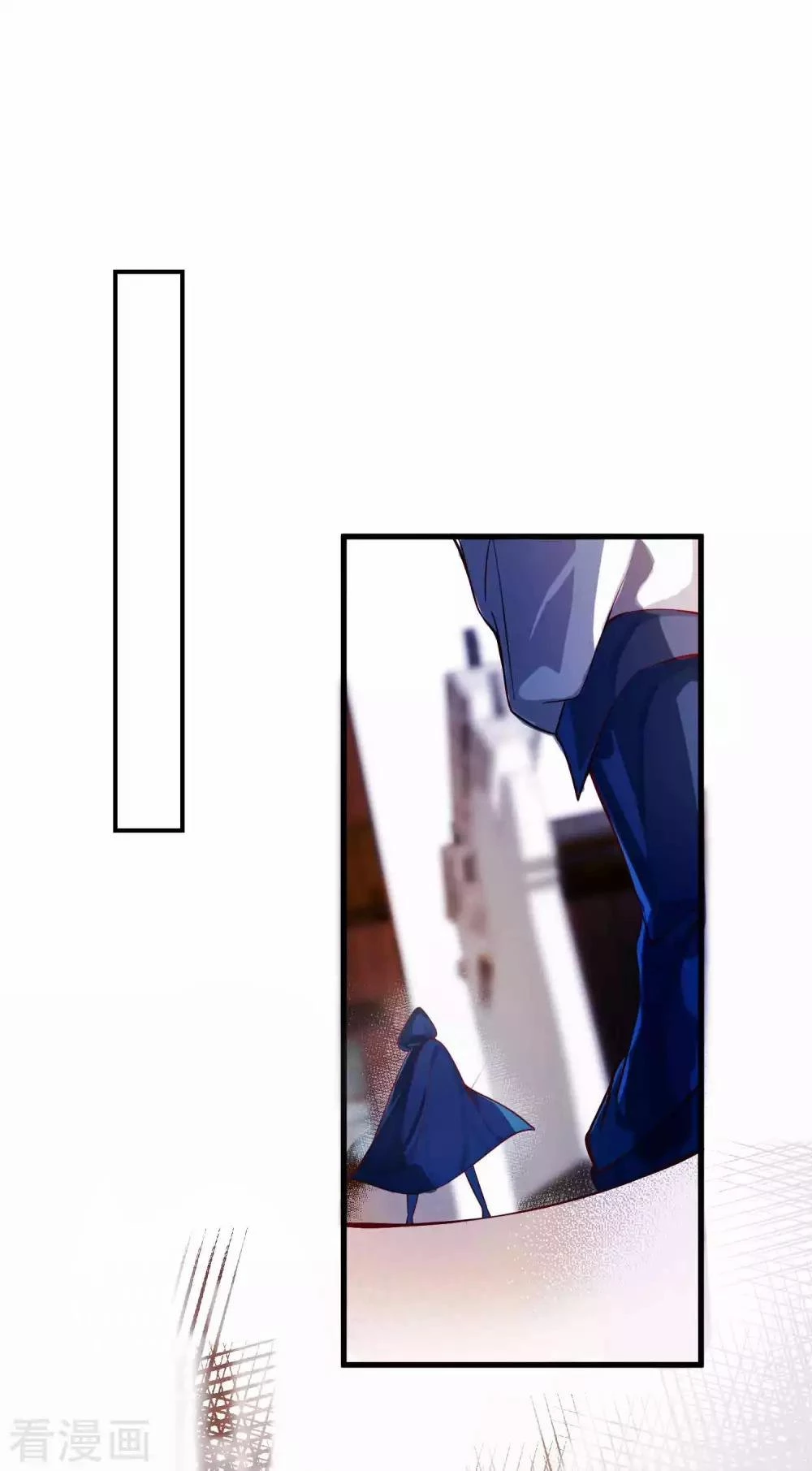 Tất Thắng Chí Tôn Chapter 9 - 22