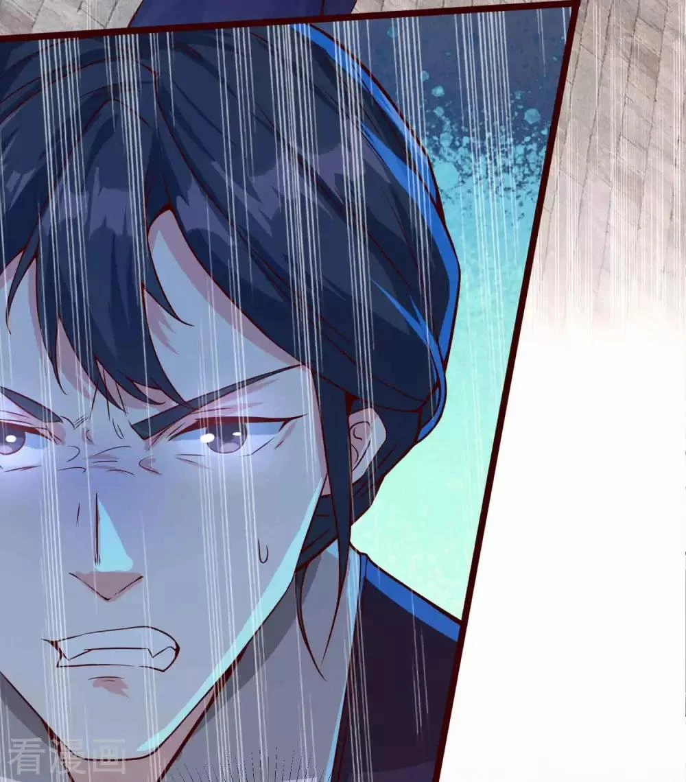 Tất Thắng Chí Tôn Chapter 9 - 35