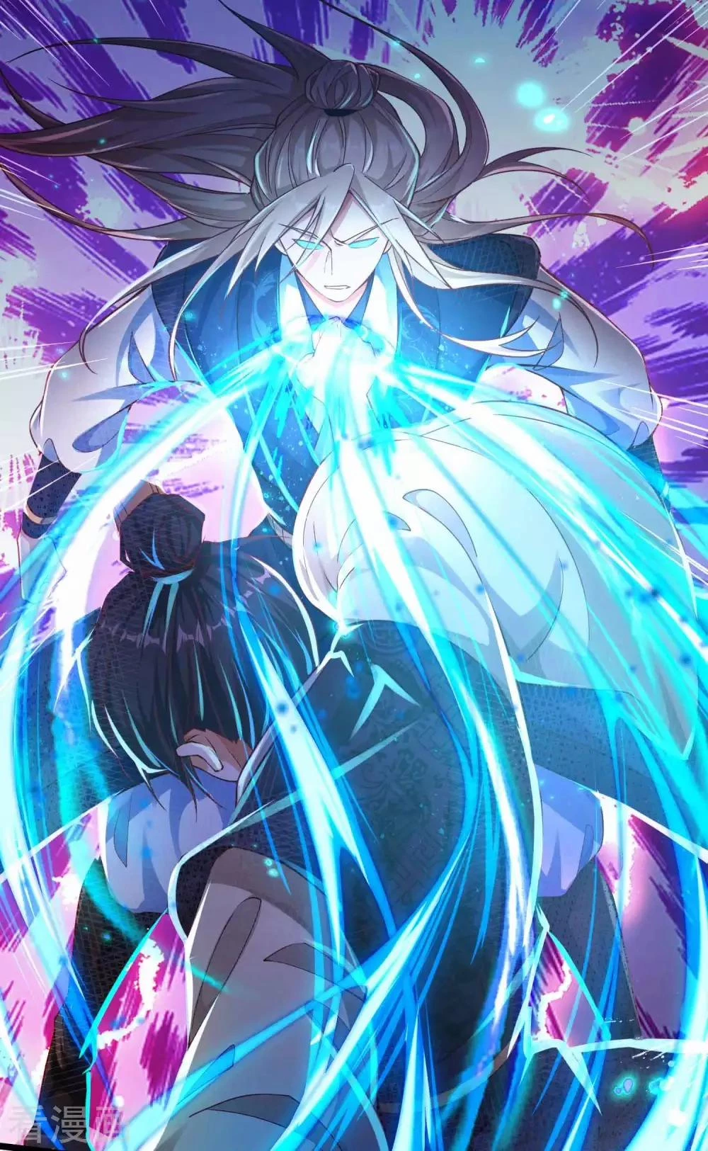 Tất Thắng Chí Tôn Chapter 10 - 3