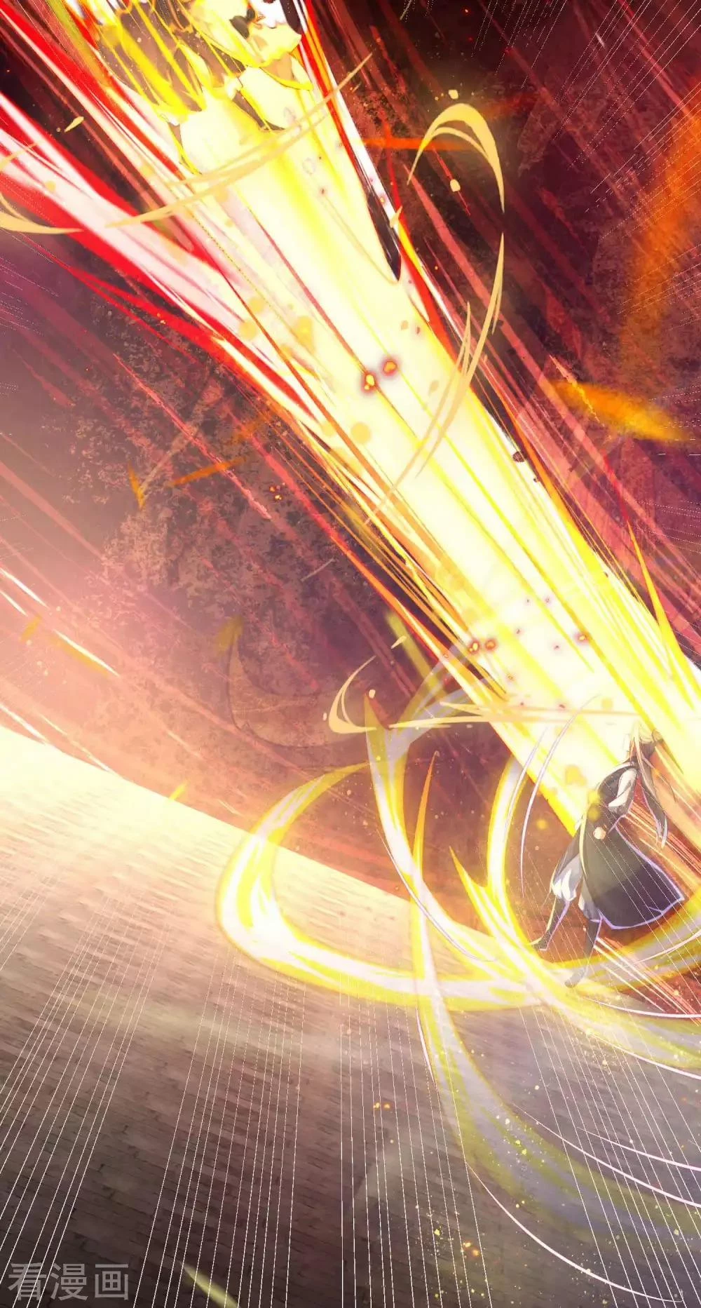 Tất Thắng Chí Tôn Chapter 10 - 5