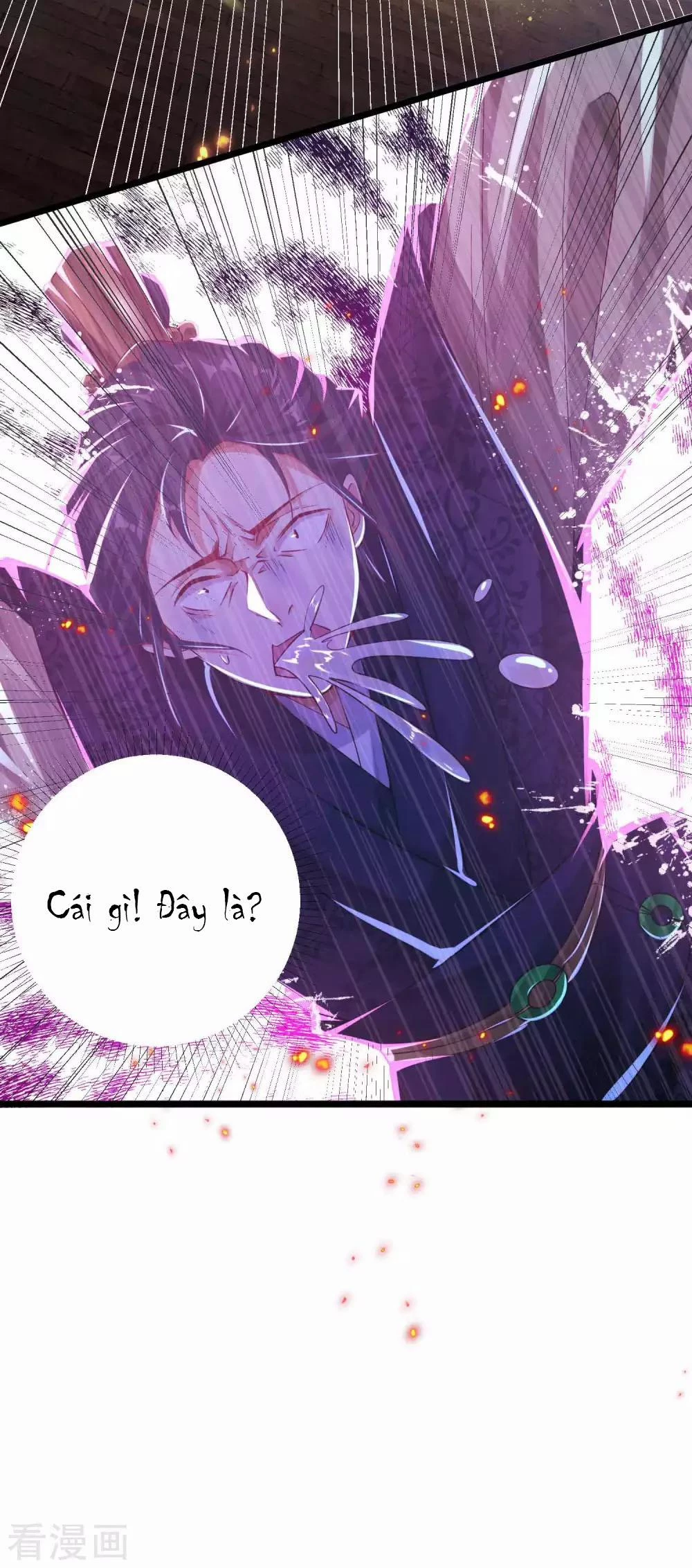 Tất Thắng Chí Tôn Chapter 10 - 6