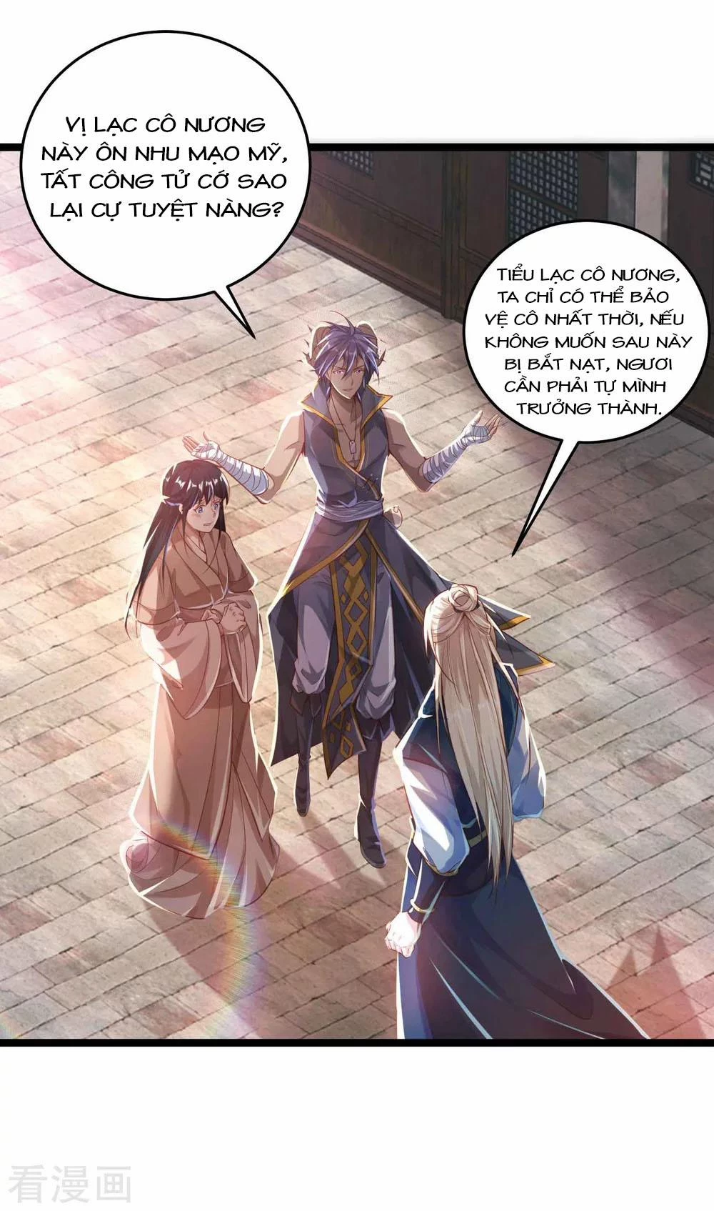 Tất Thắng Chí Tôn Chapter 10 - 18