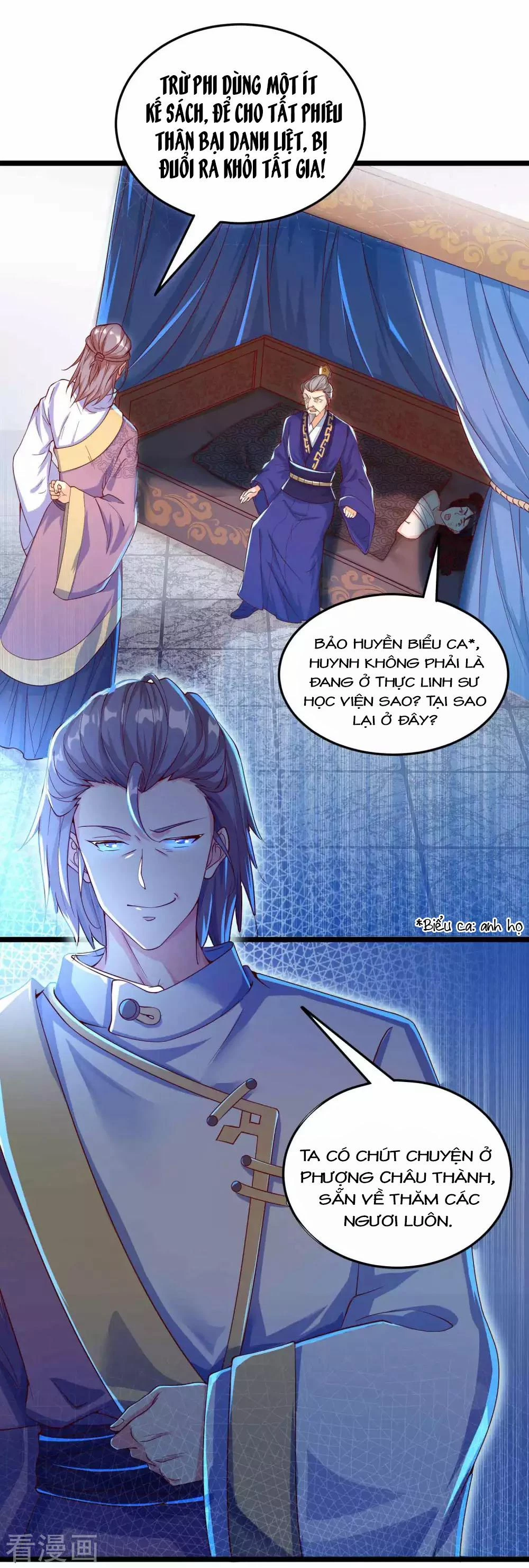 Tất Thắng Chí Tôn Chapter 10 - 28