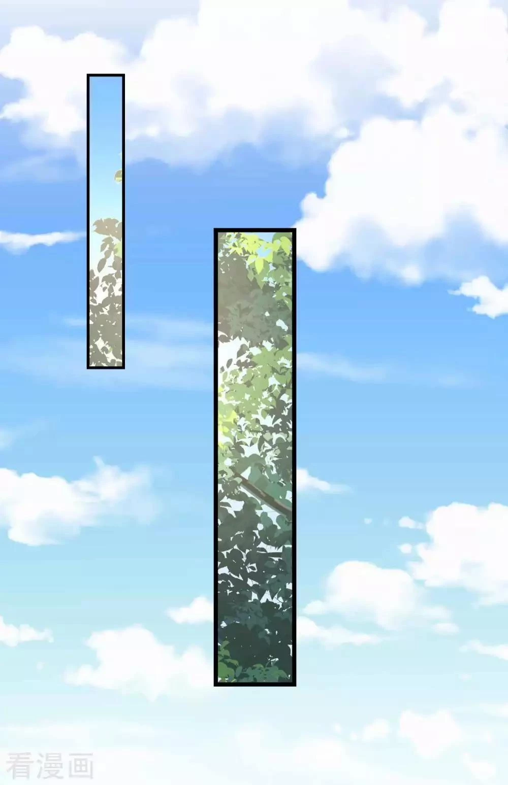 Tất Thắng Chí Tôn Chapter 10 - 32