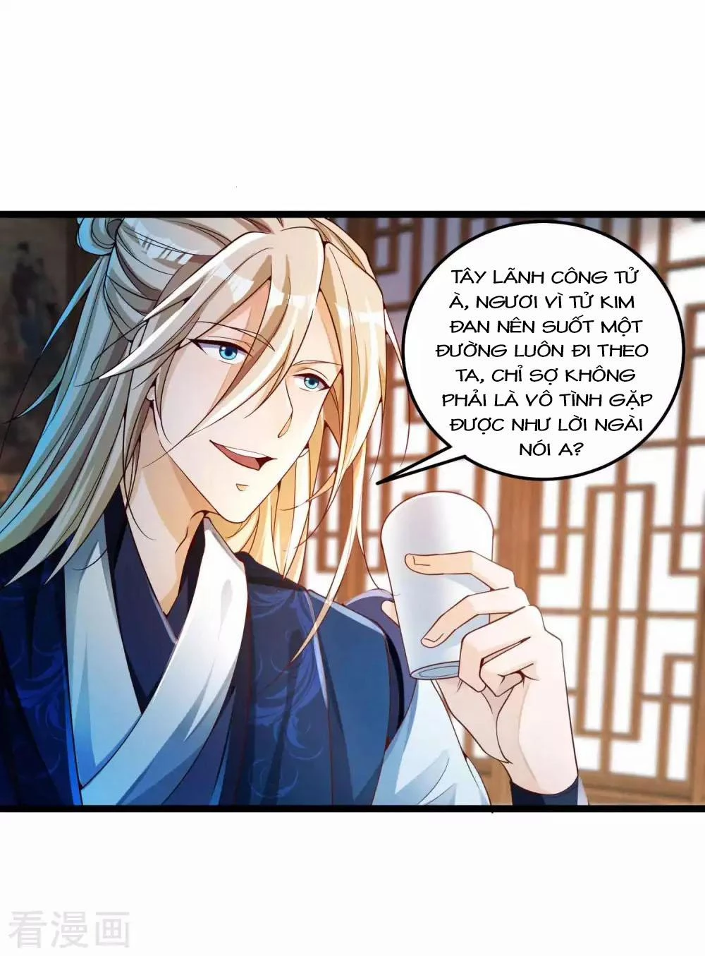 Tất Thắng Chí Tôn Chapter 10 - 35