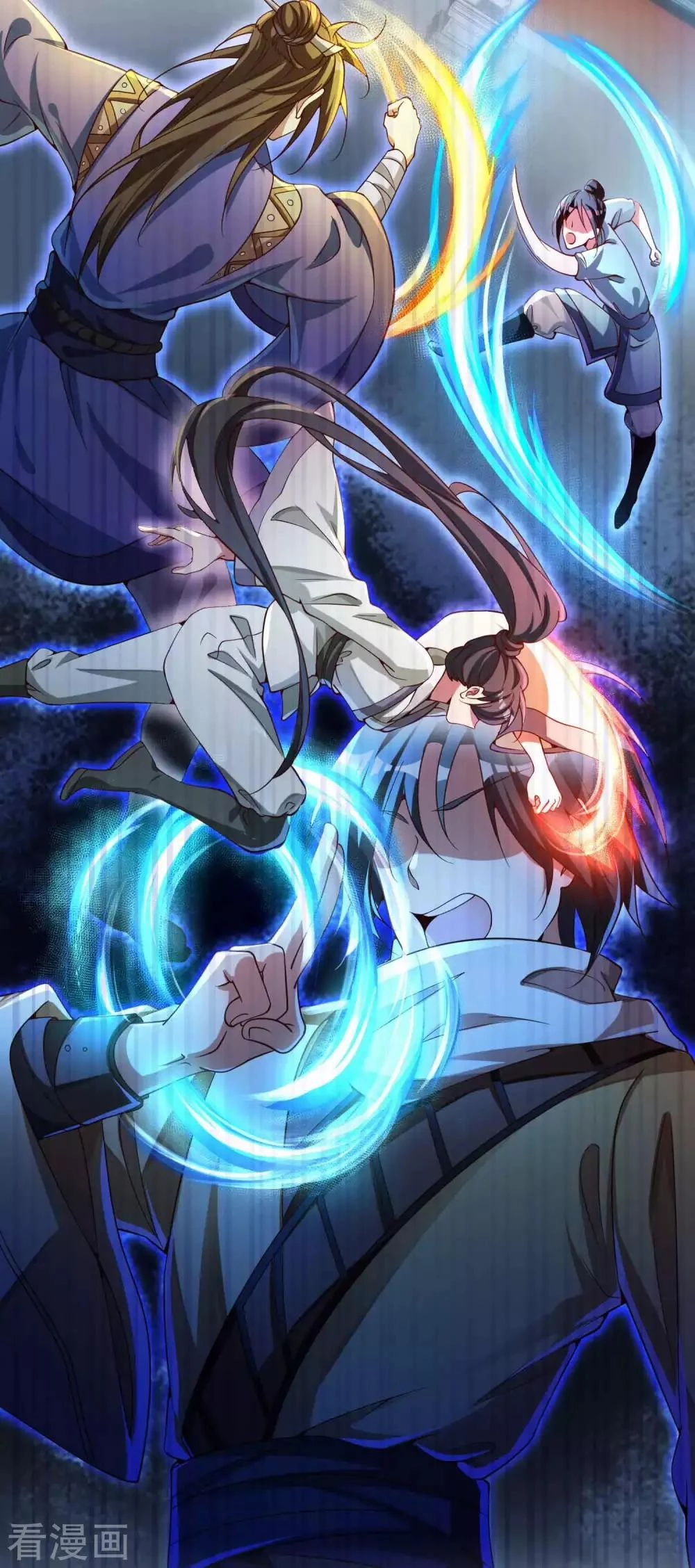 Tất Thắng Chí Tôn Chapter 10 - 41