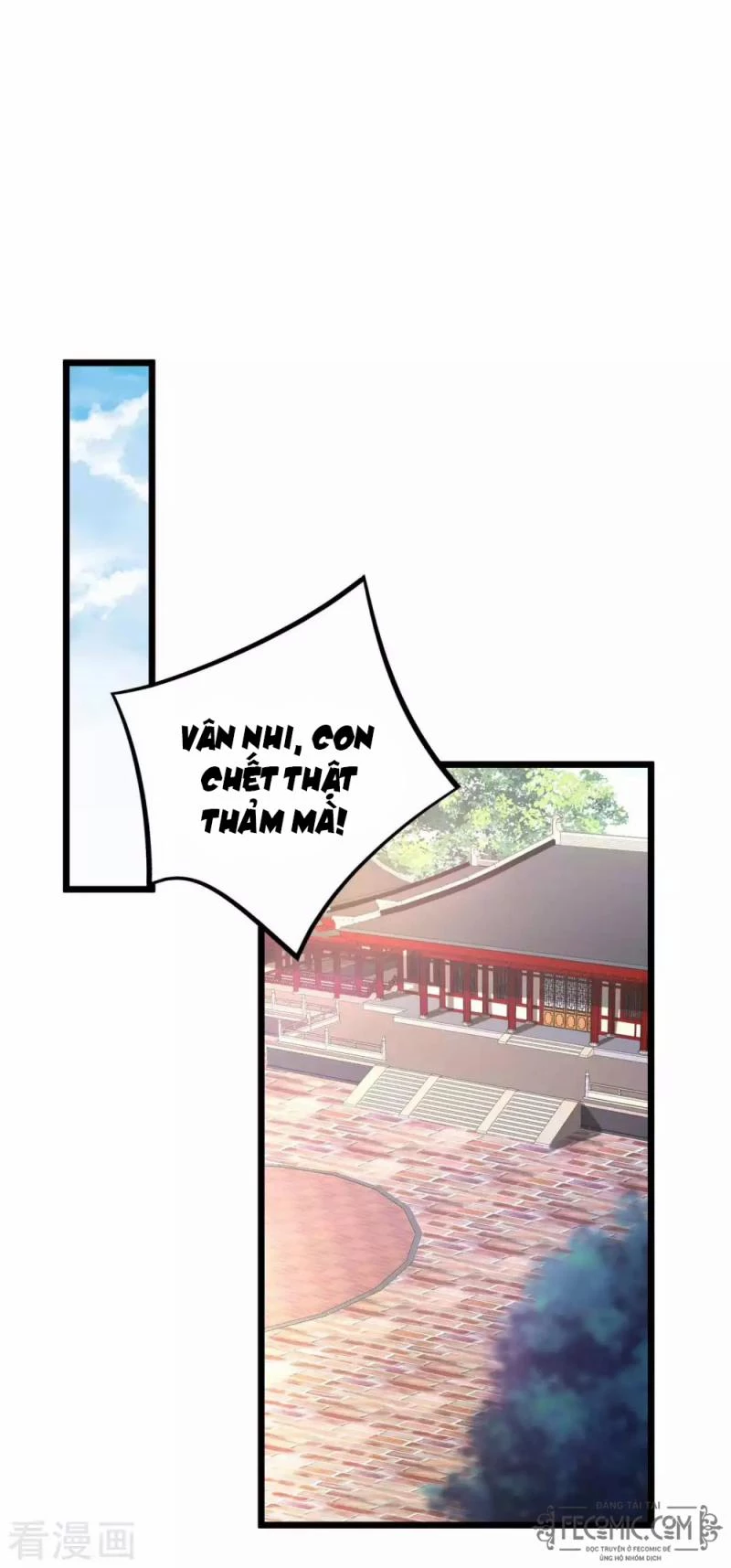 Tất Thắng Chí Tôn Chapter 11 - 7