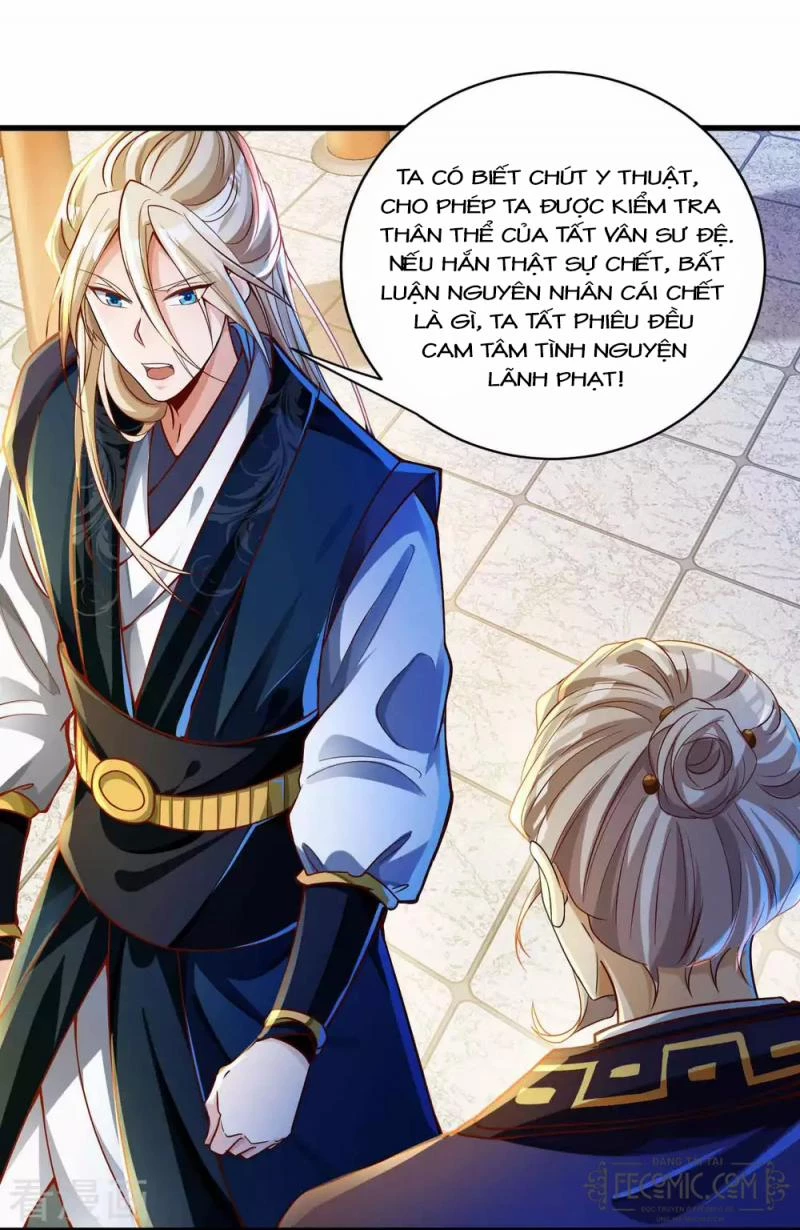 Tất Thắng Chí Tôn Chapter 11 - 15