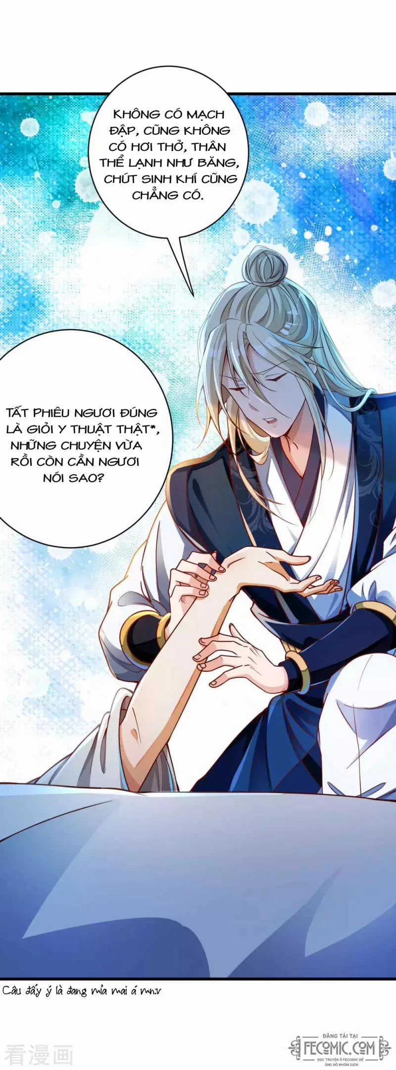 Tất Thắng Chí Tôn Chapter 11 - 17