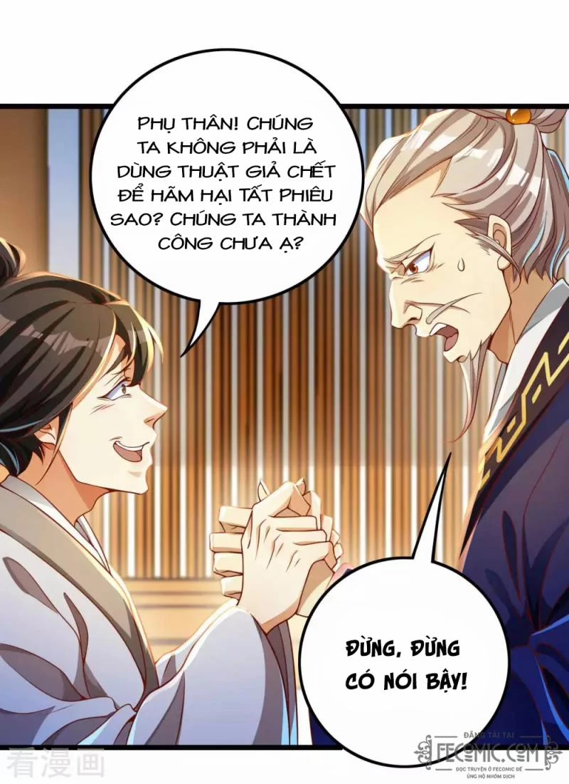 Tất Thắng Chí Tôn Chapter 12 - 3