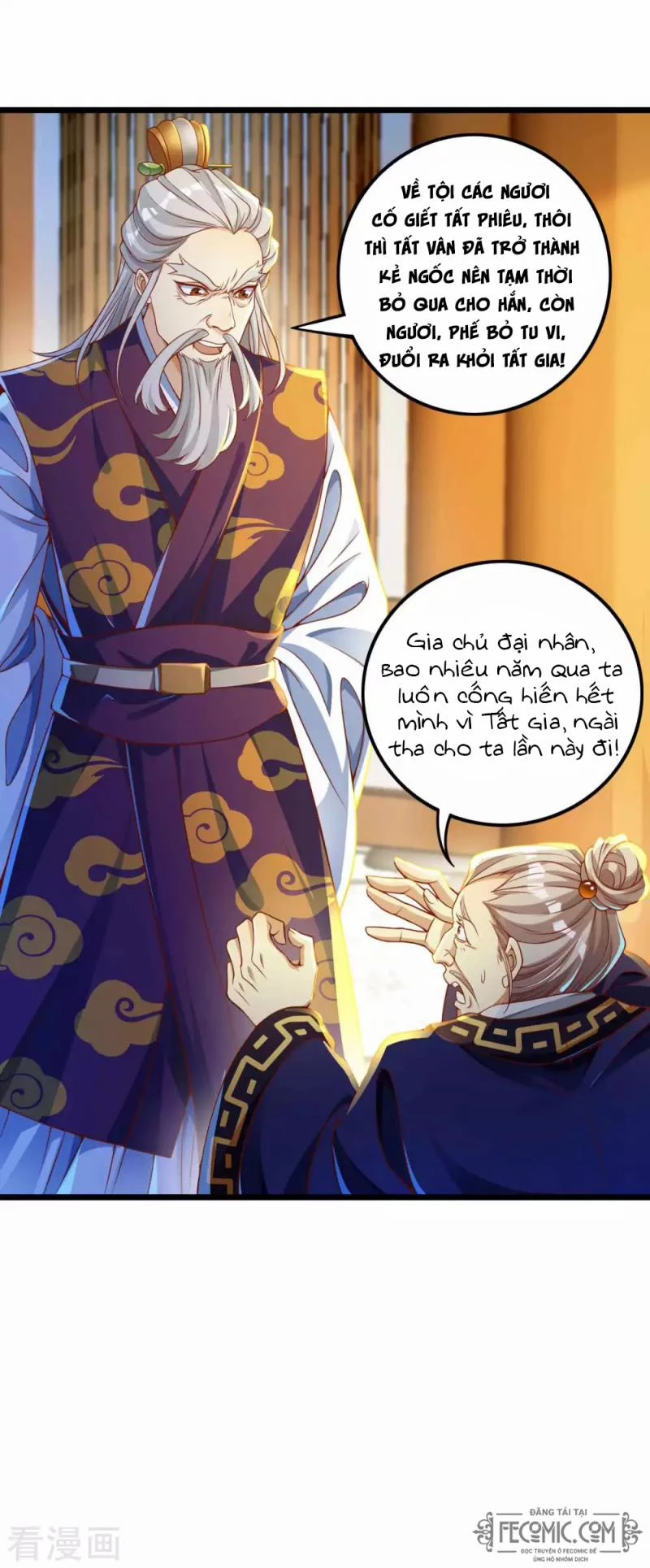 Tất Thắng Chí Tôn Chapter 12 - 5