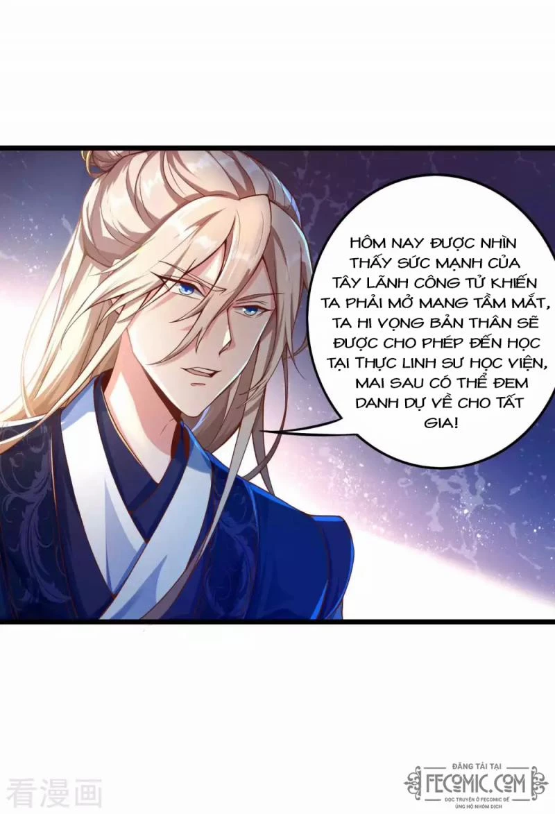 Tất Thắng Chí Tôn Chapter 12 - 18