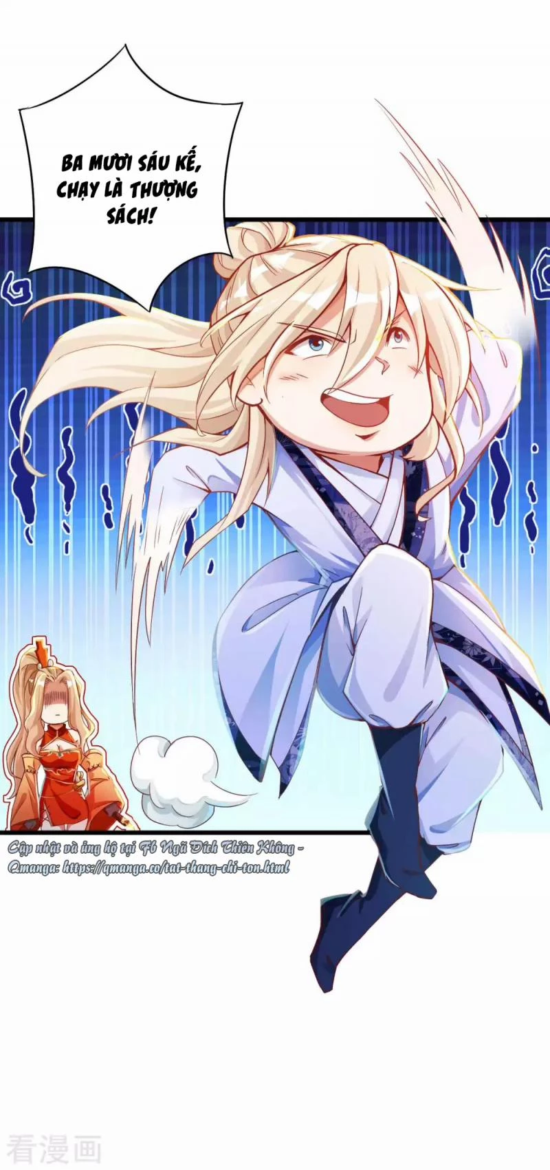 Tất Thắng Chí Tôn Chapter 13 - 11