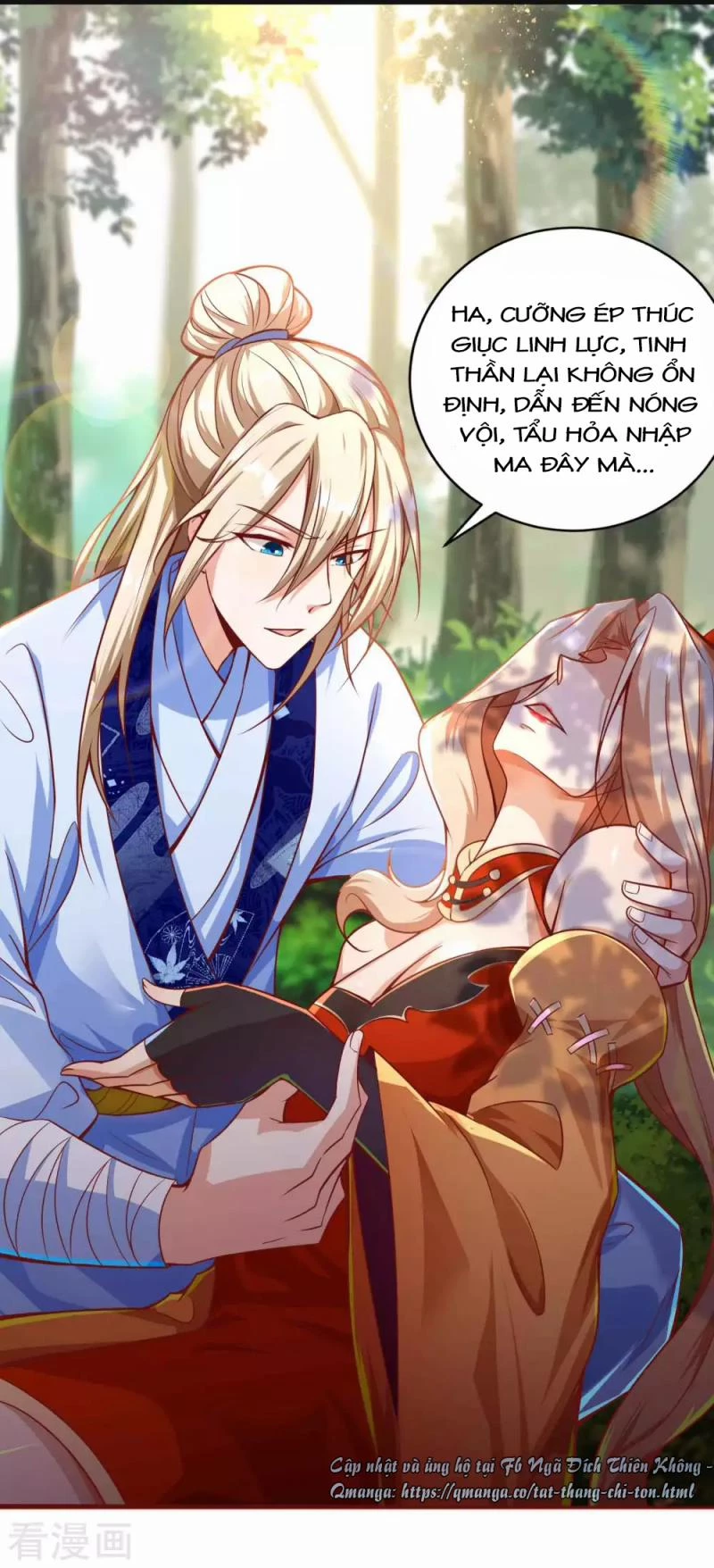 Tất Thắng Chí Tôn Chapter 13 - 23