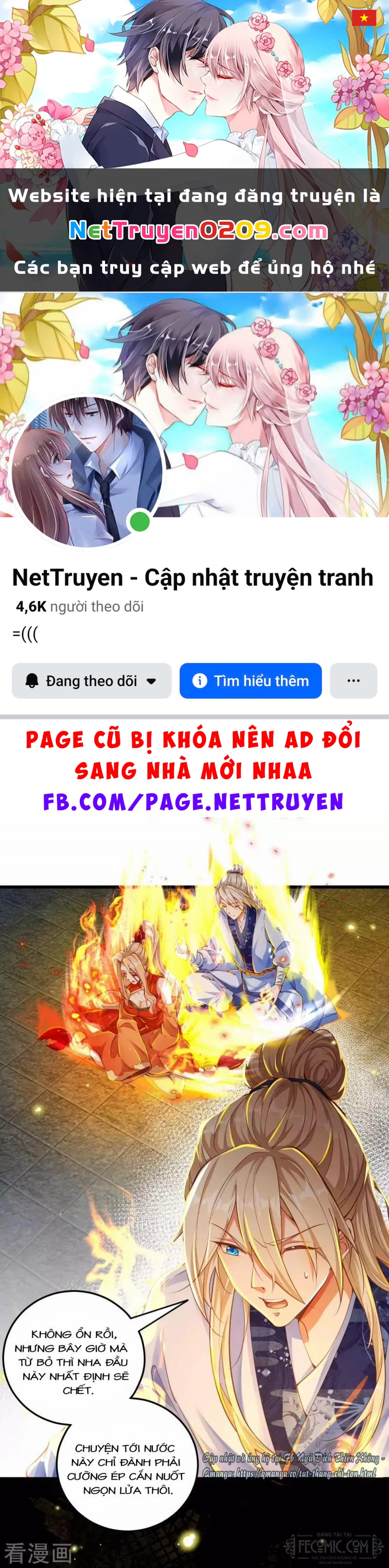 Tất Thắng Chí Tôn Chapter 14 - 1