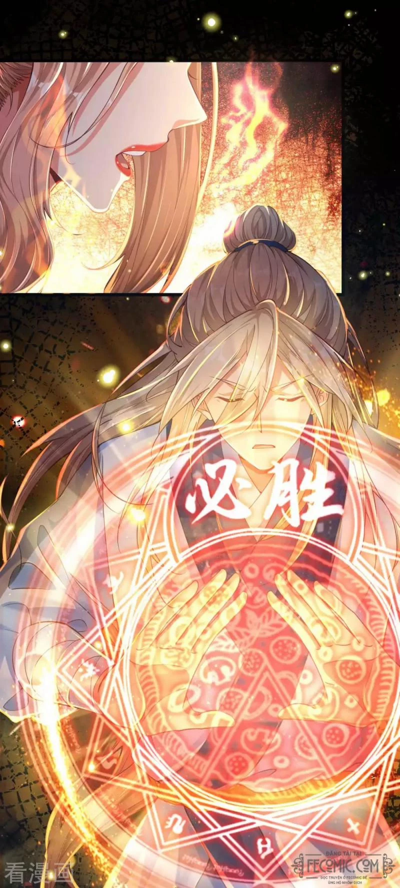 Tất Thắng Chí Tôn Chapter 14 - 2