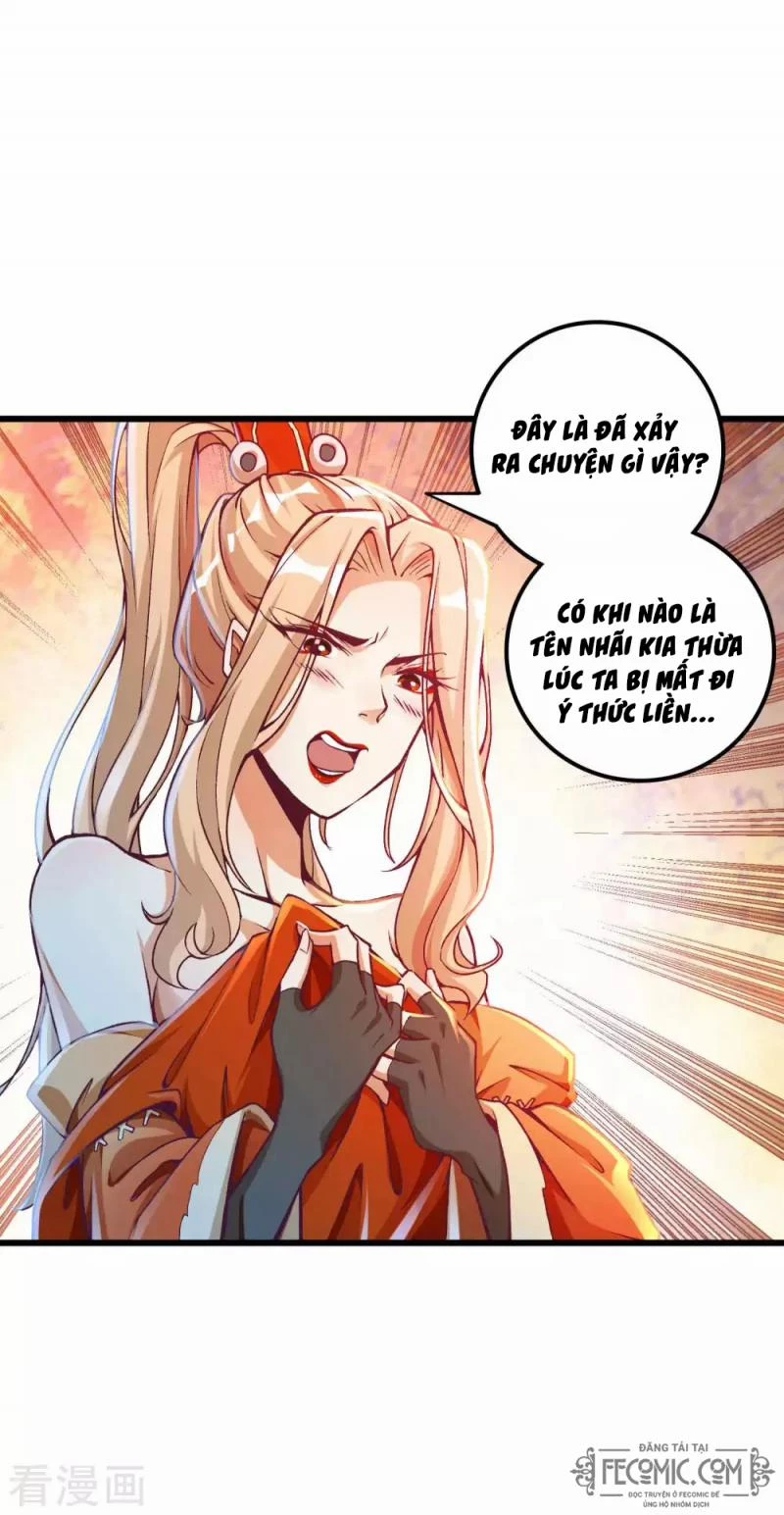 Tất Thắng Chí Tôn Chapter 14 - 12