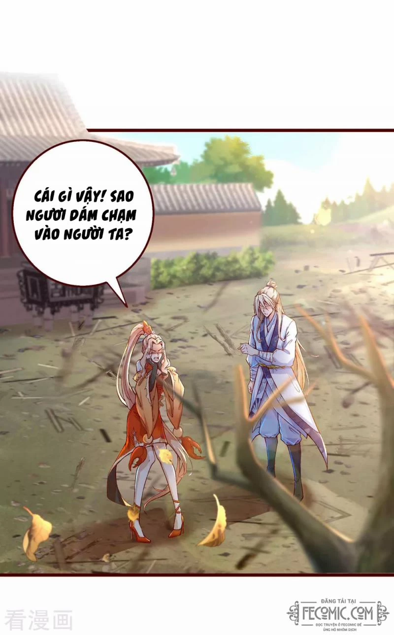 Tất Thắng Chí Tôn Chapter 15 - 2