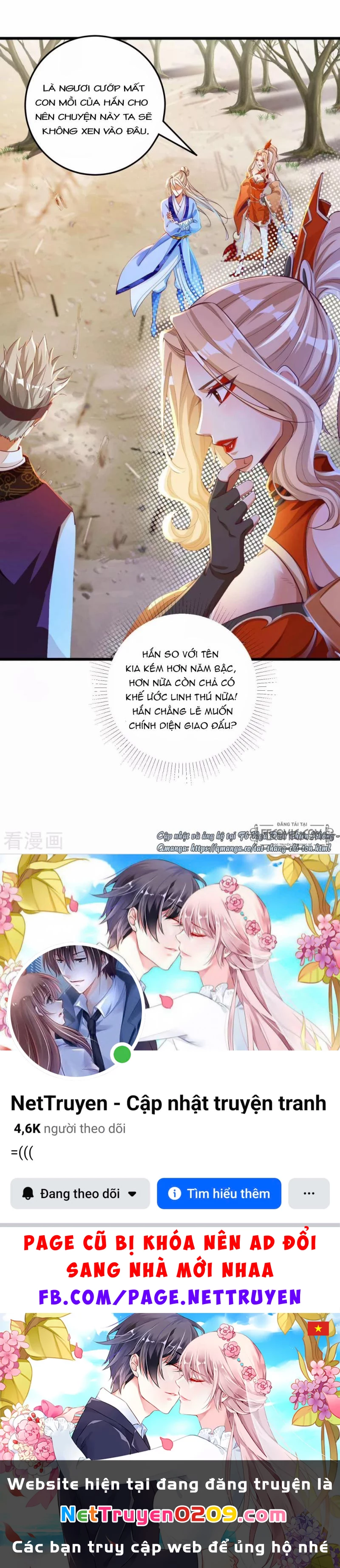 Tất Thắng Chí Tôn Chapter 15 - 28