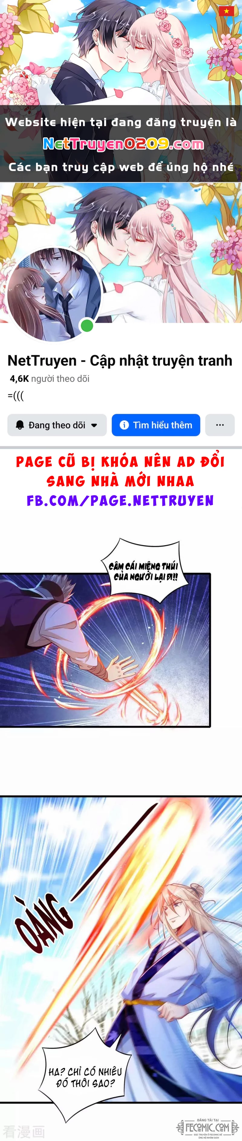 Tất Thắng Chí Tôn Chapter 16 - 1