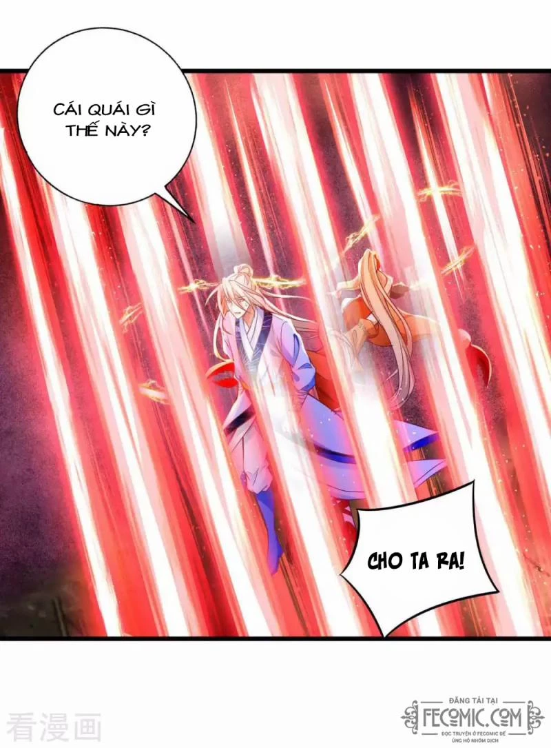 Tất Thắng Chí Tôn Chapter 16 - 5