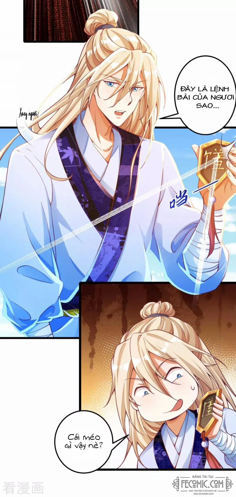 Tất Thắng Chí Tôn Chapter 17 - 7