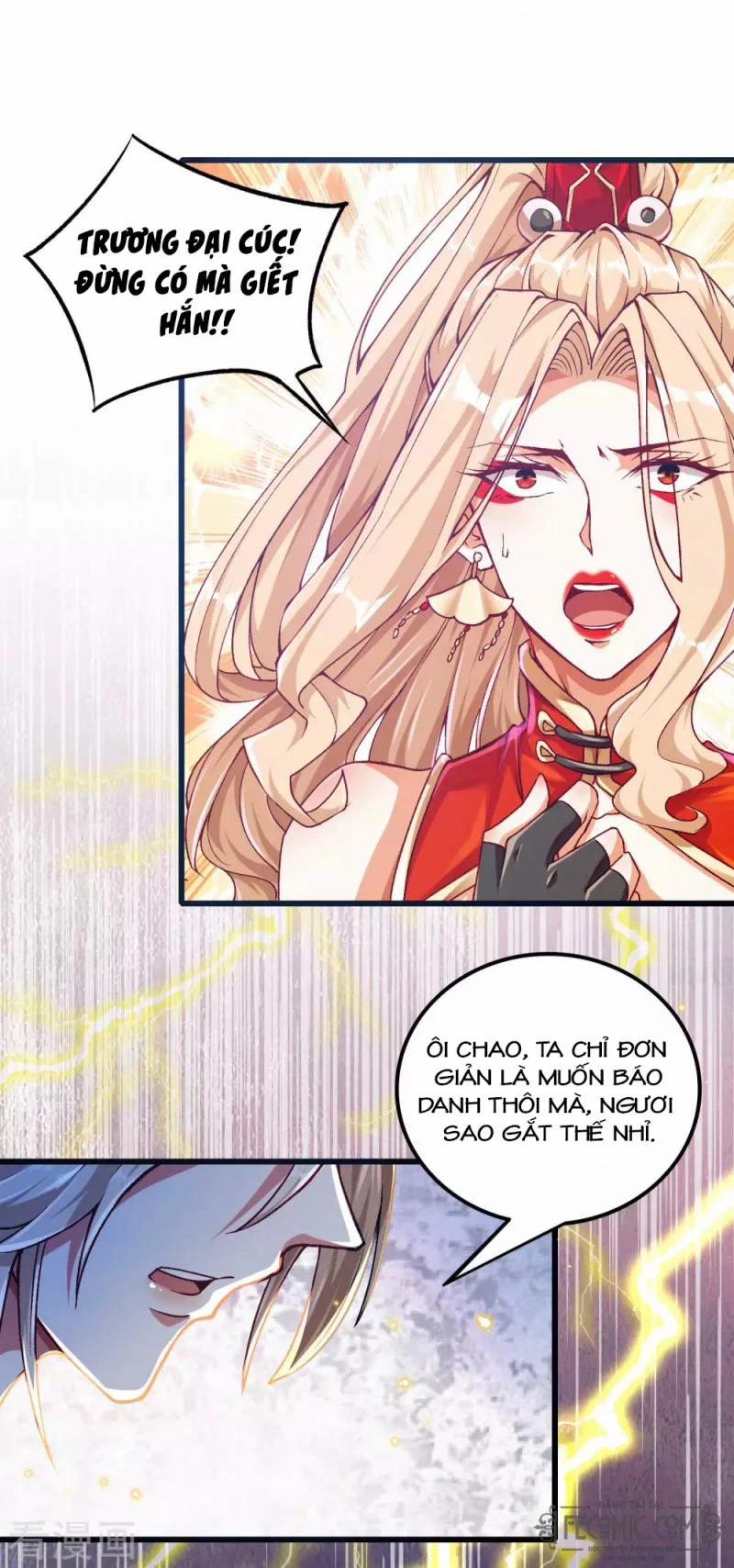 Tất Thắng Chí Tôn Chapter 17 - 24