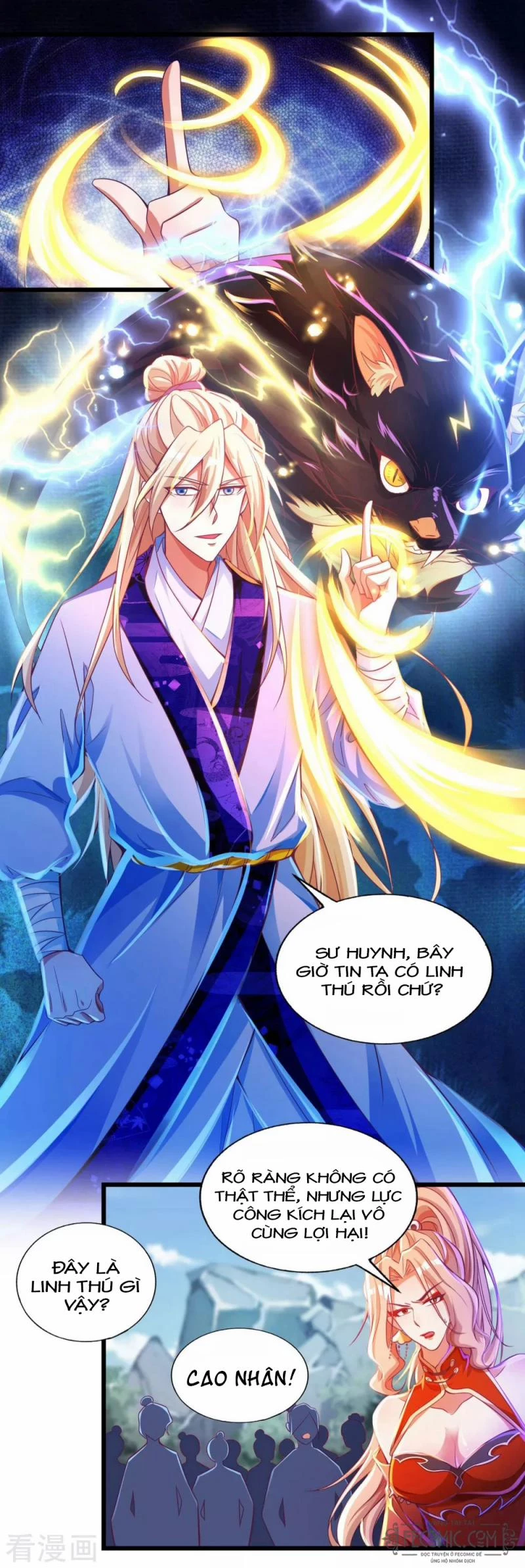 Tất Thắng Chí Tôn Chapter 18 - 5