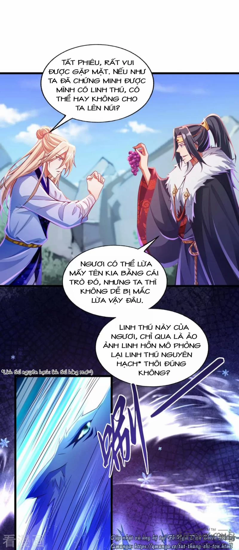 Tất Thắng Chí Tôn Chapter 18 - 16