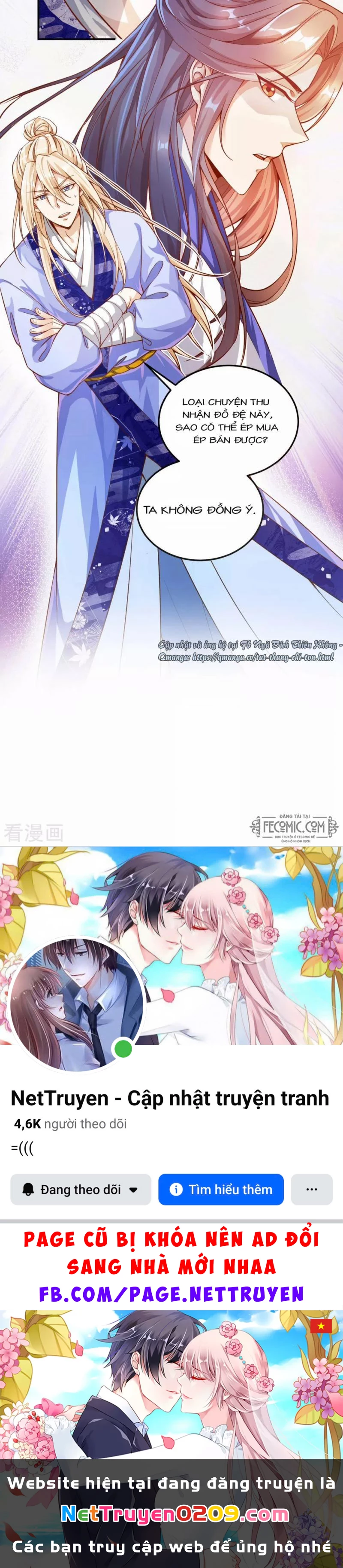 Tất Thắng Chí Tôn Chapter 18 - 34