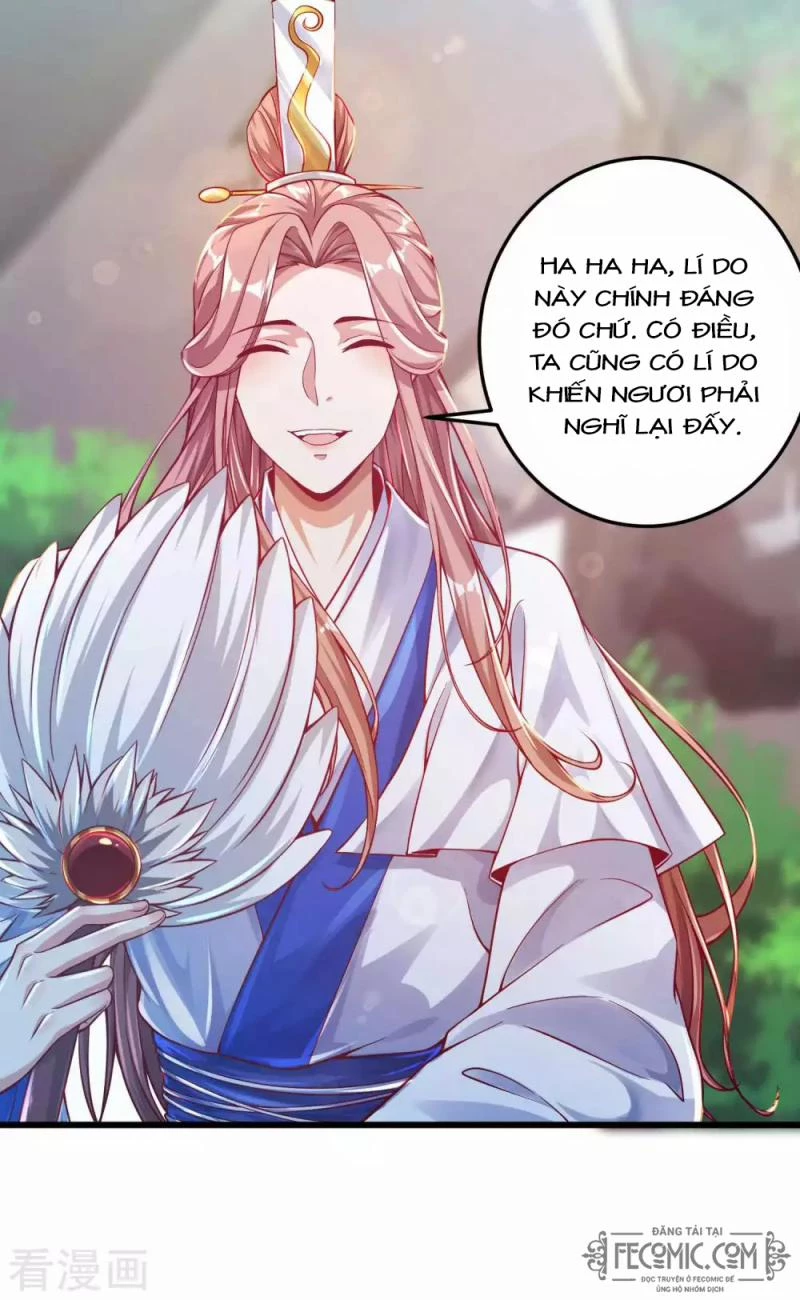 Tất Thắng Chí Tôn Chapter 19 - 7