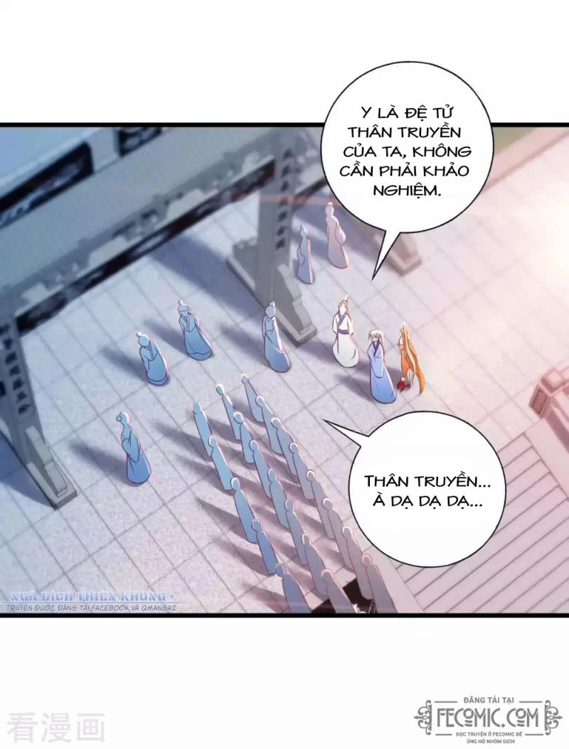 Tất Thắng Chí Tôn Chapter 19 - 17