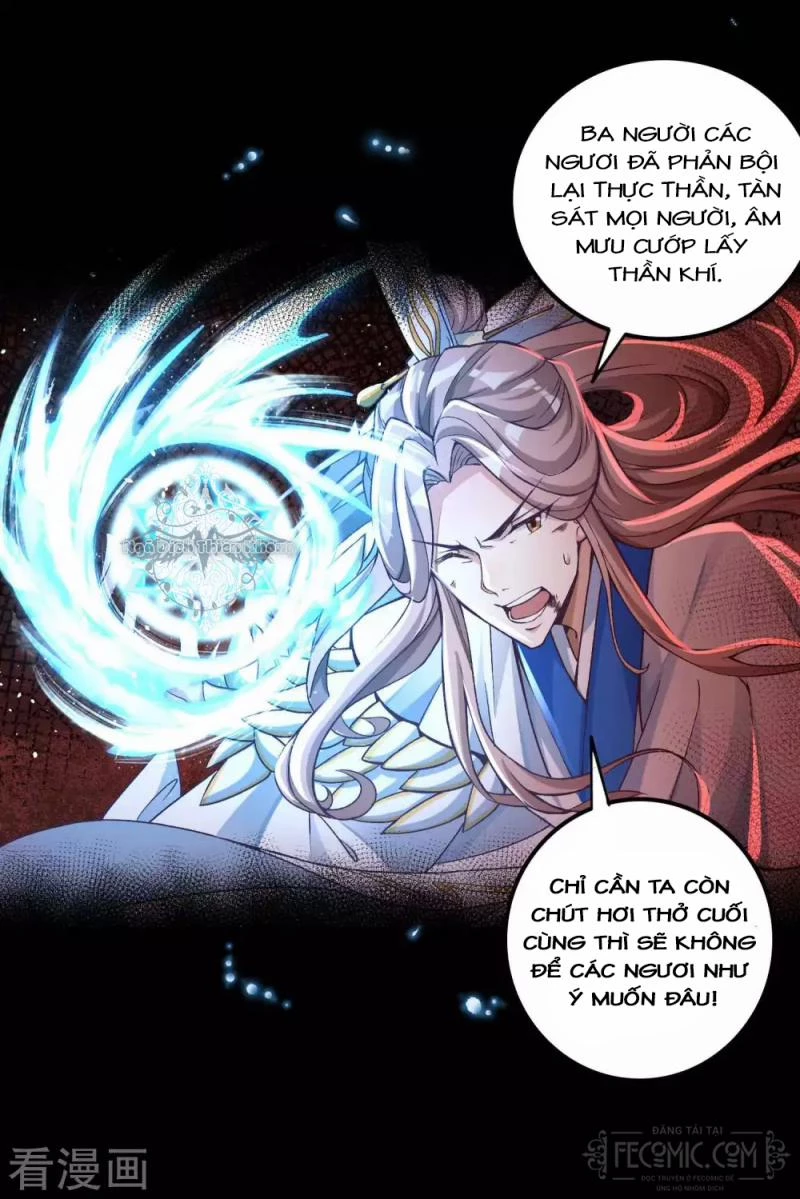 Tất Thắng Chí Tôn Chapter 19 - 27
