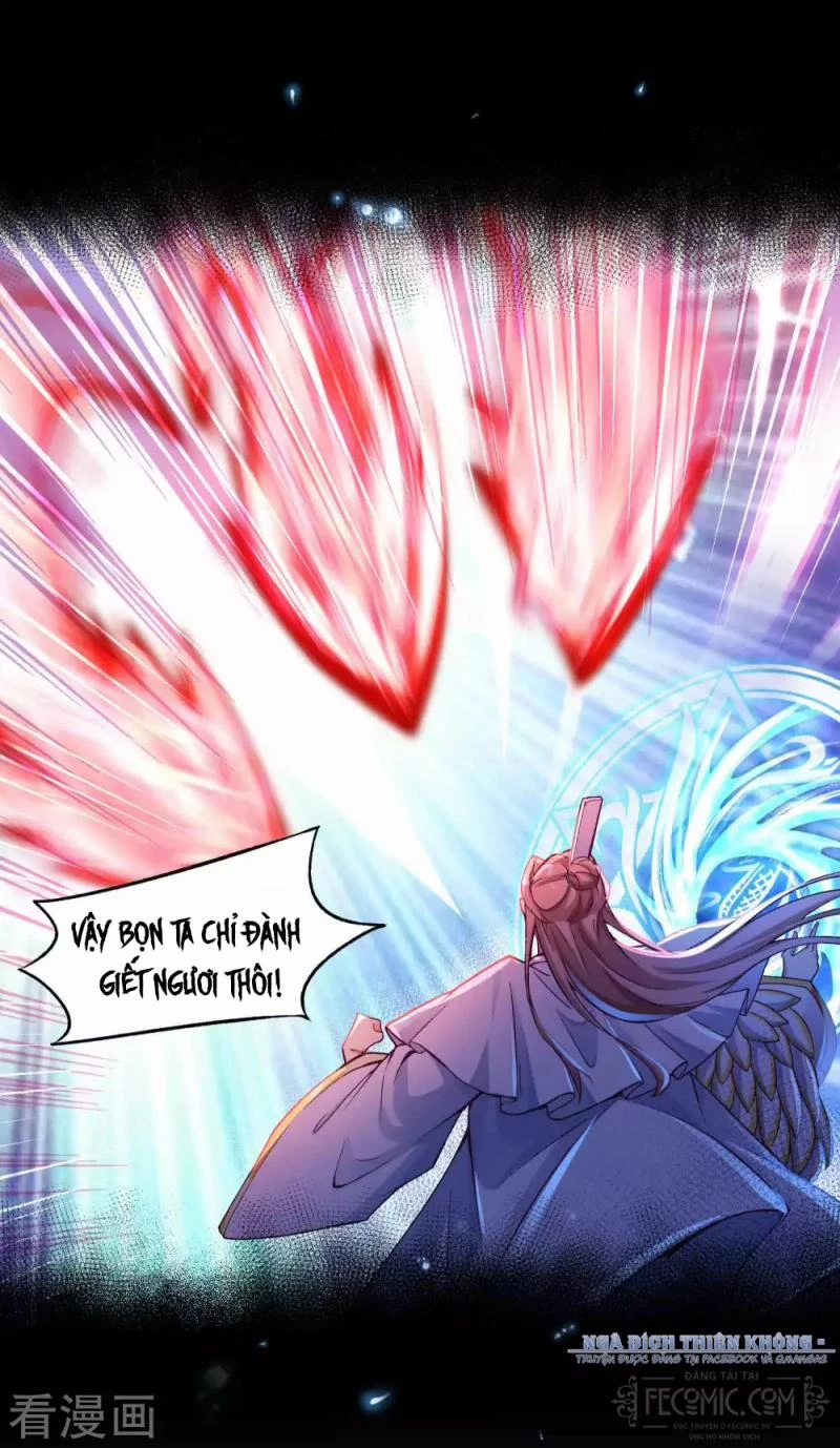 Tất Thắng Chí Tôn Chapter 19 - 28